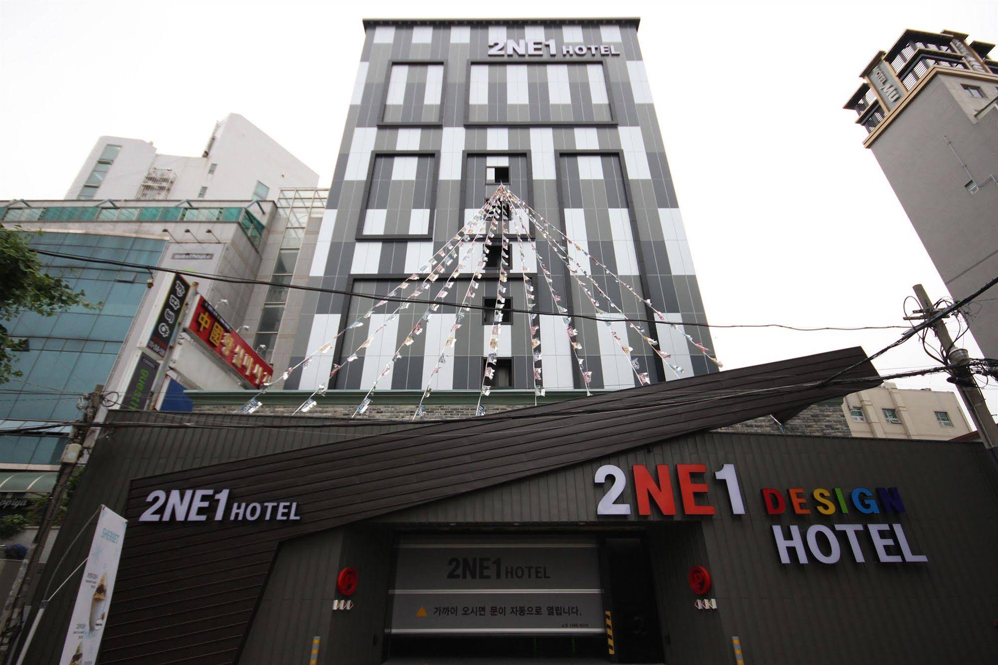 2NE1 Hotel