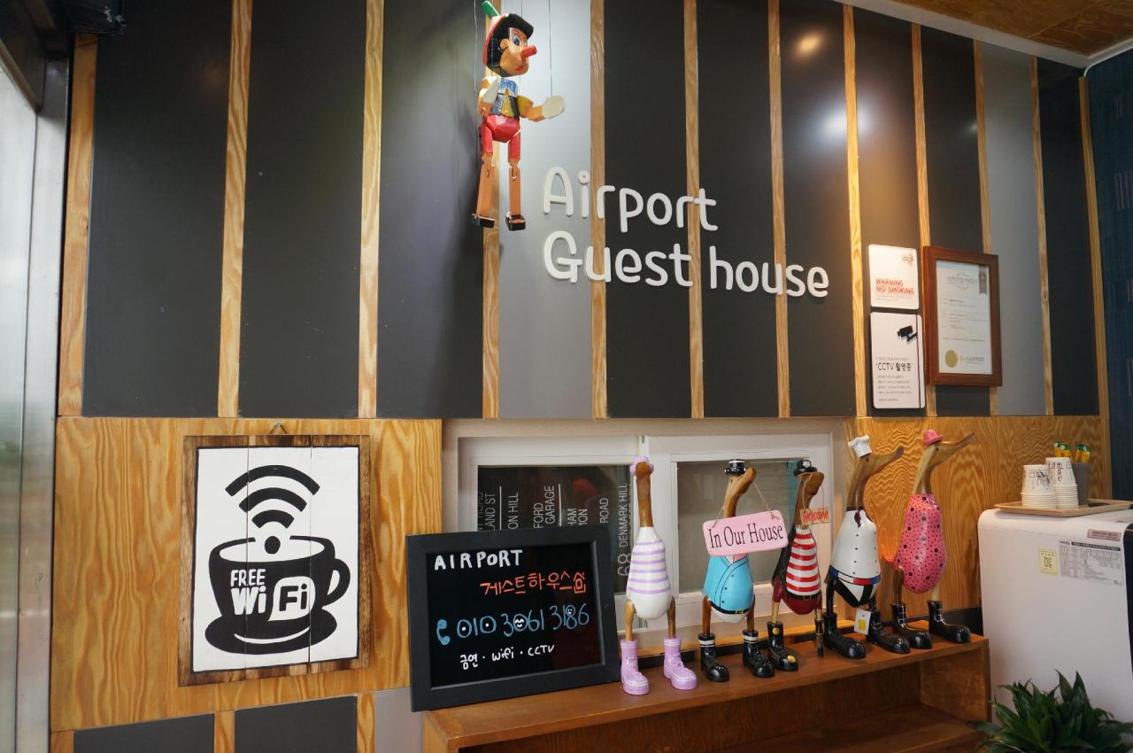 Airport Guesthouse