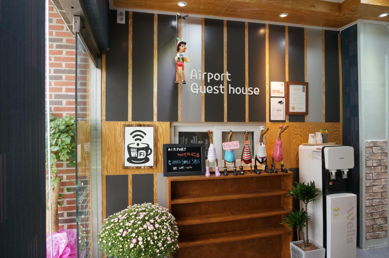 Airport Guesthouse