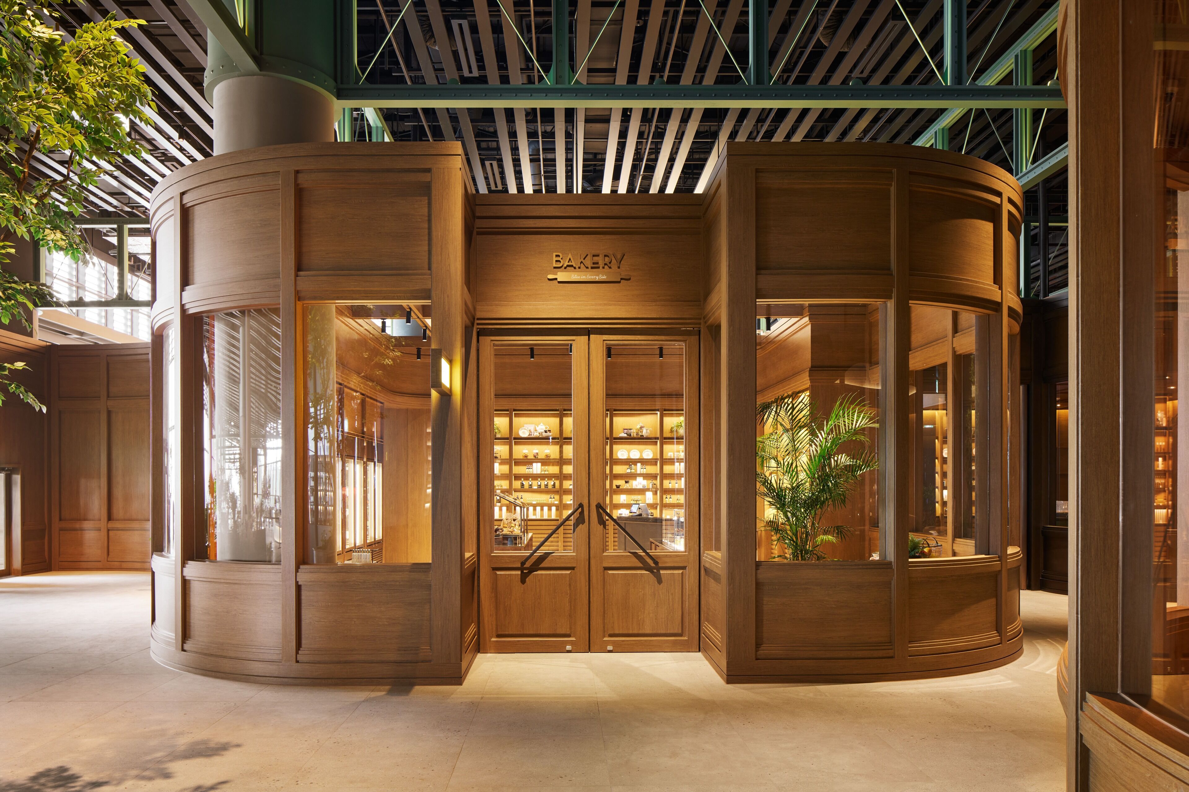 Ananti At Busan Village