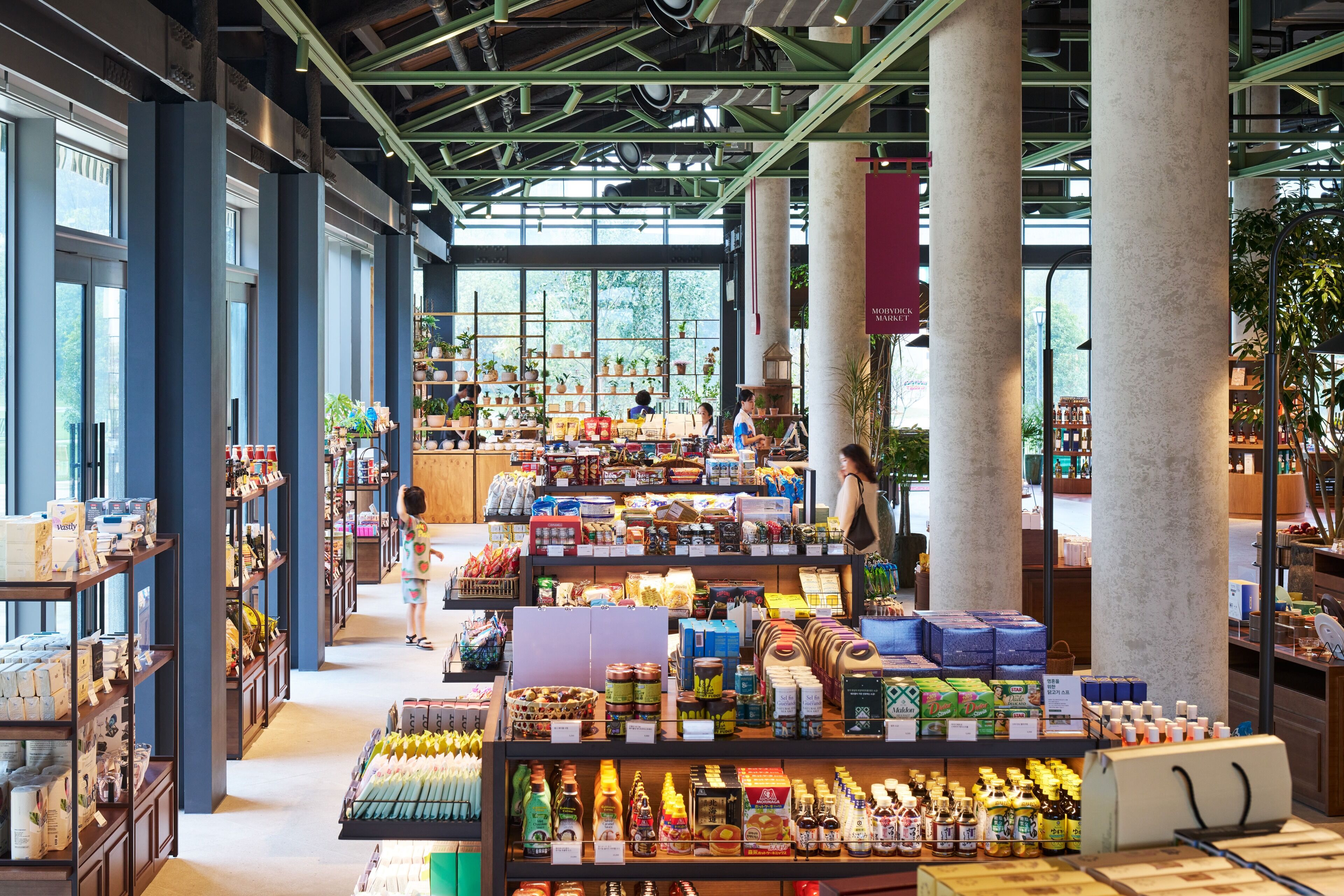 Ananti At Busan Village