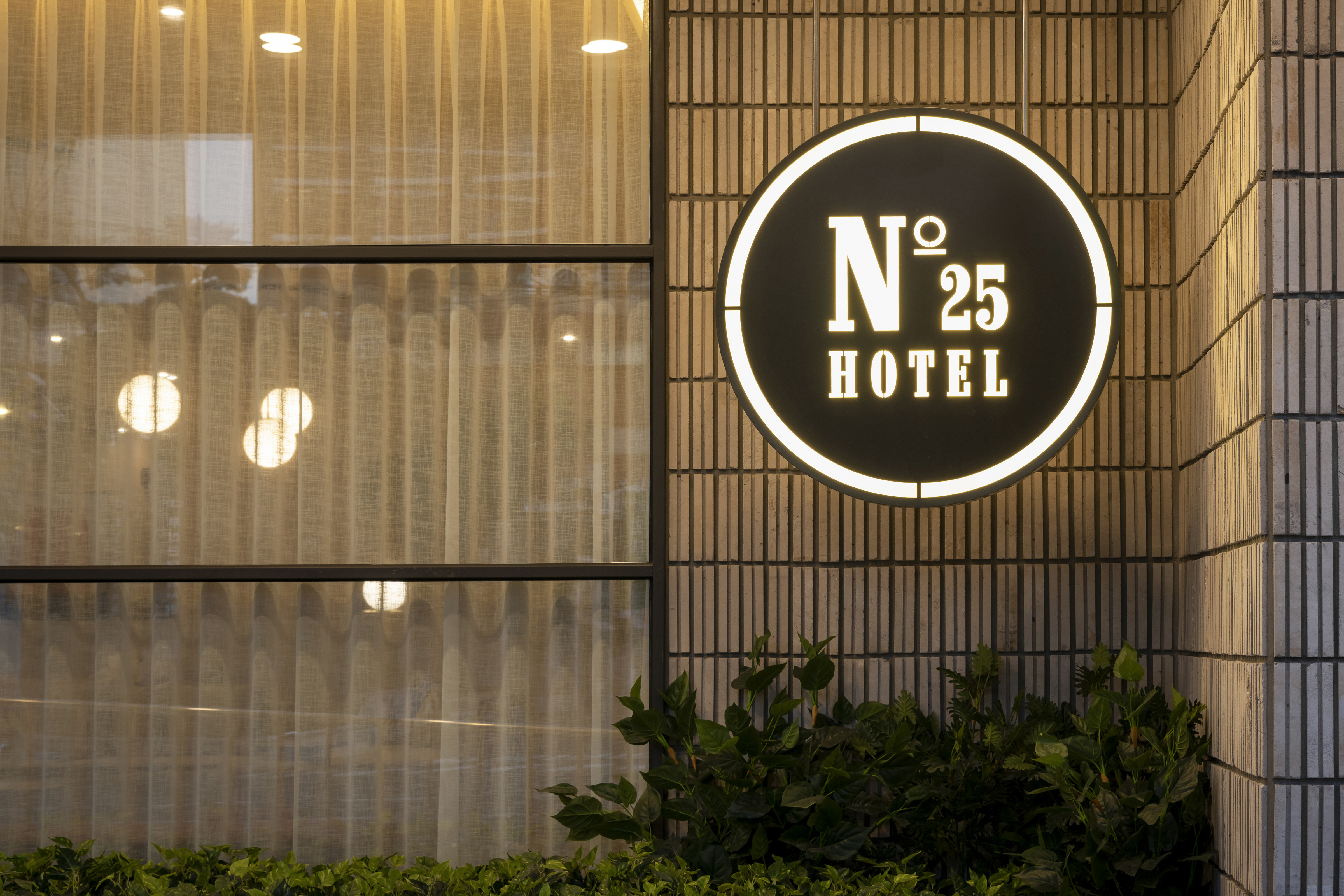 No. 25 Signature Hotel Daecheong