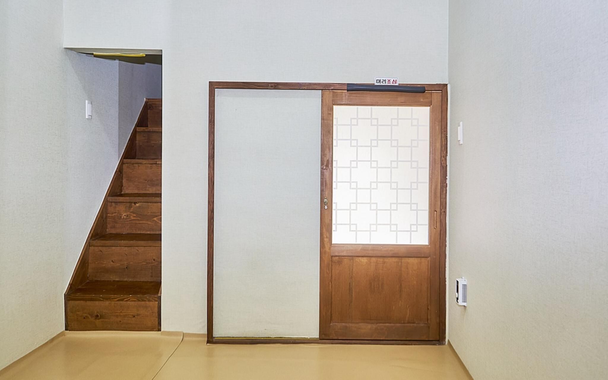 Bangga Bangga Guest House