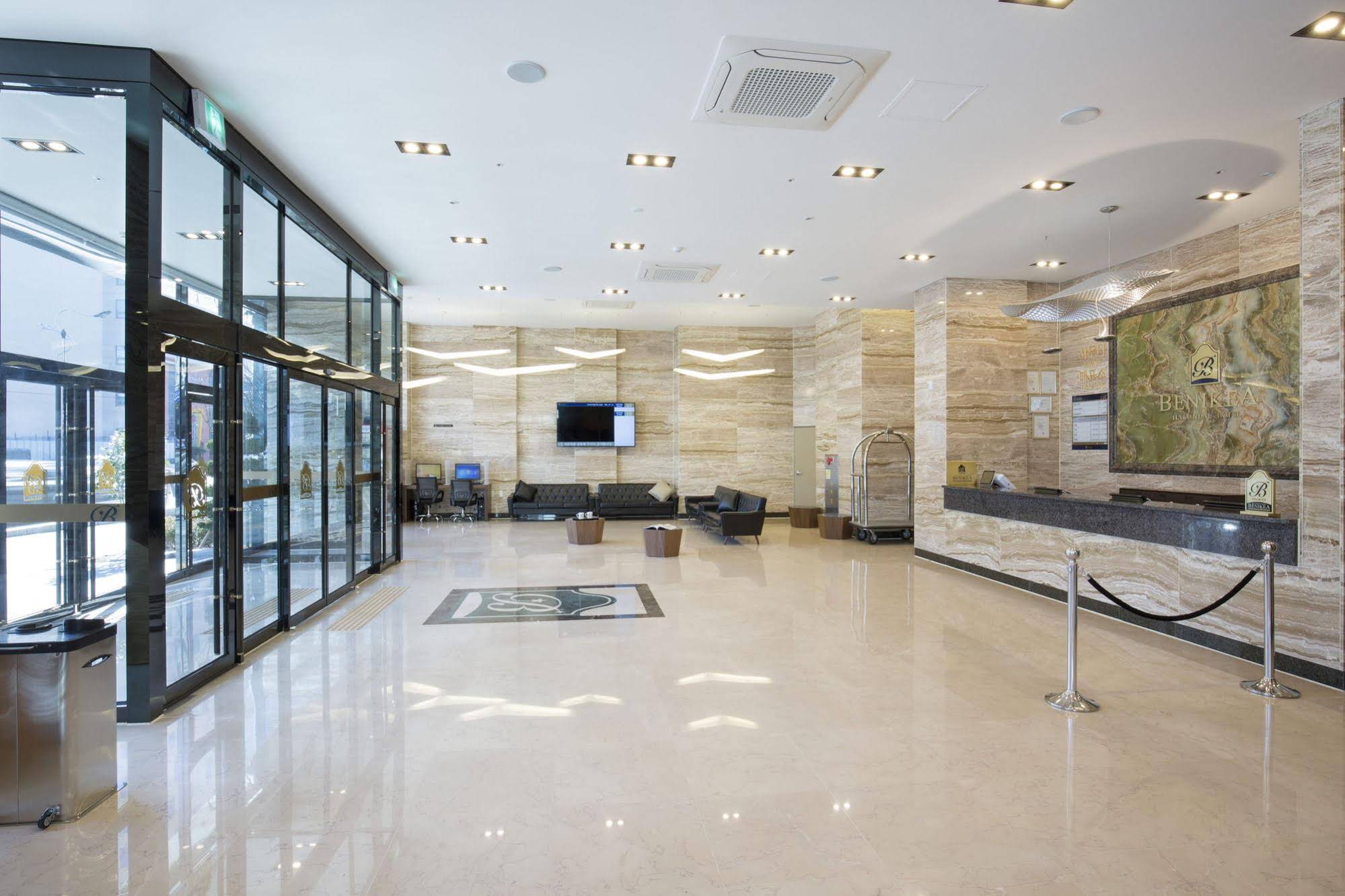 Benikea Premier Hotel Haeundae