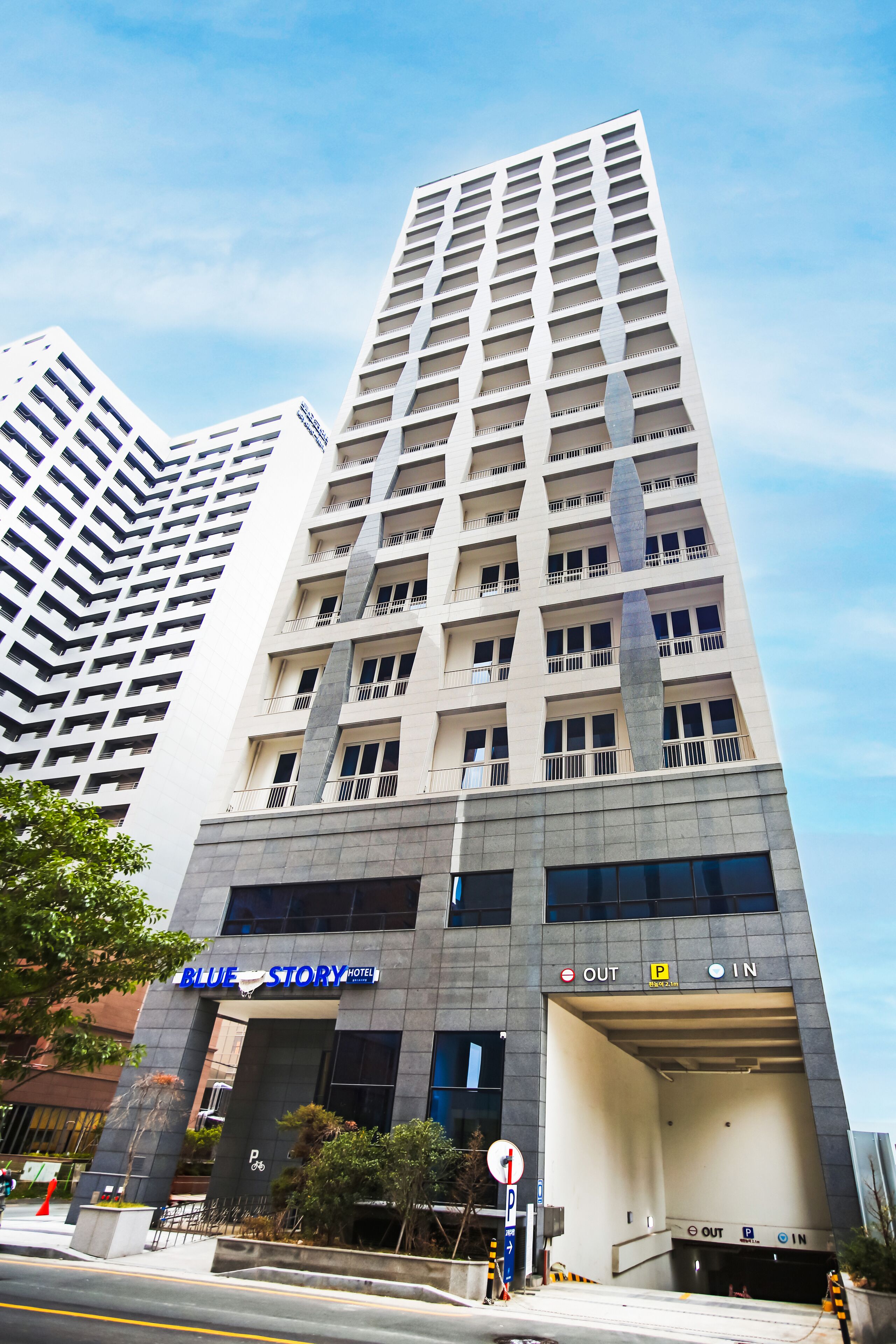 Blue Story Hotel