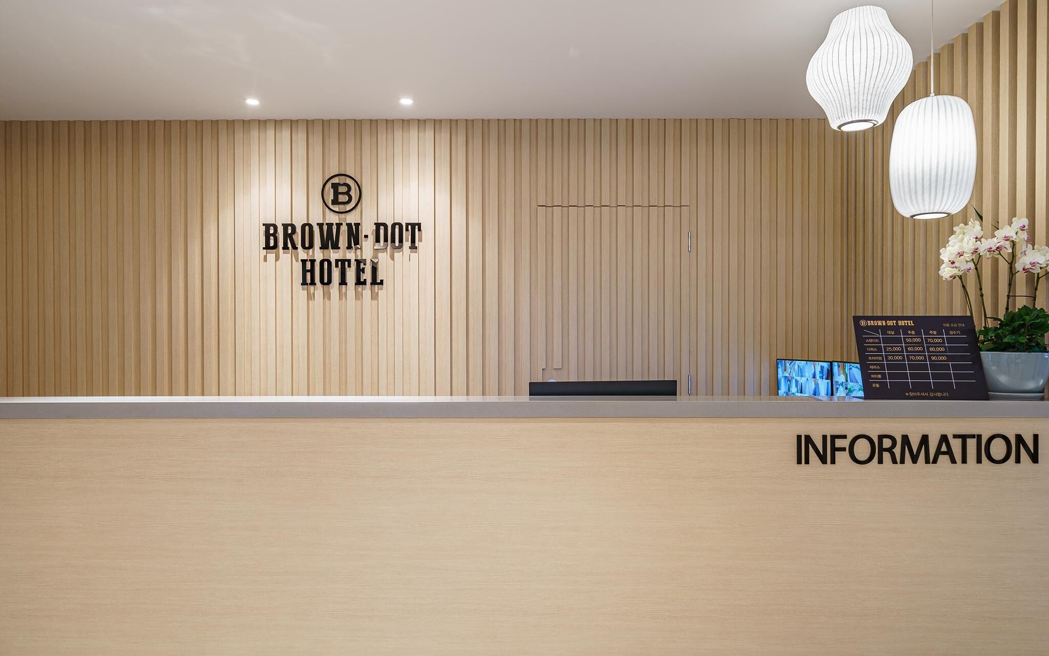 Brown Dot Hotel
