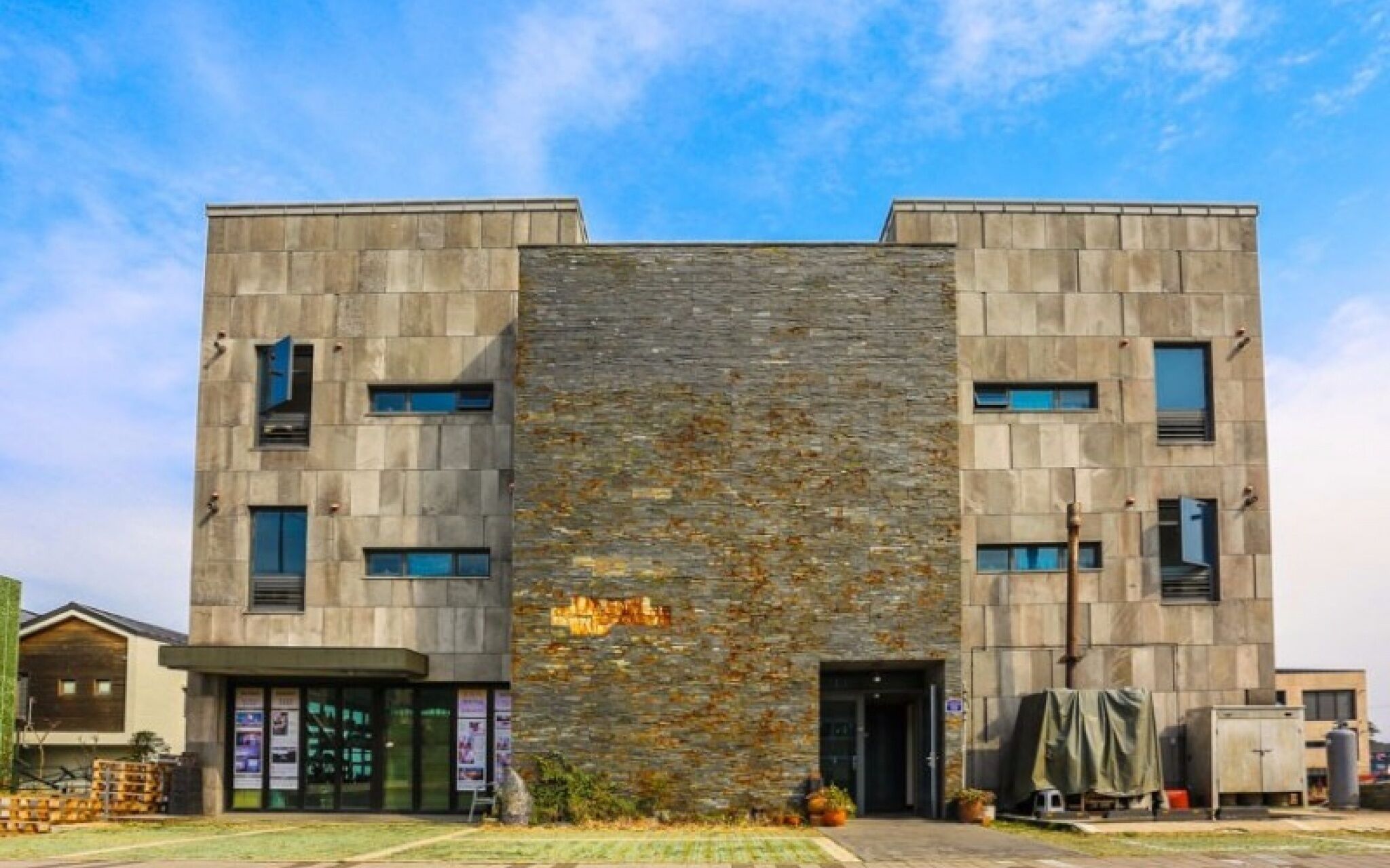 Busan Bauhaus Pension