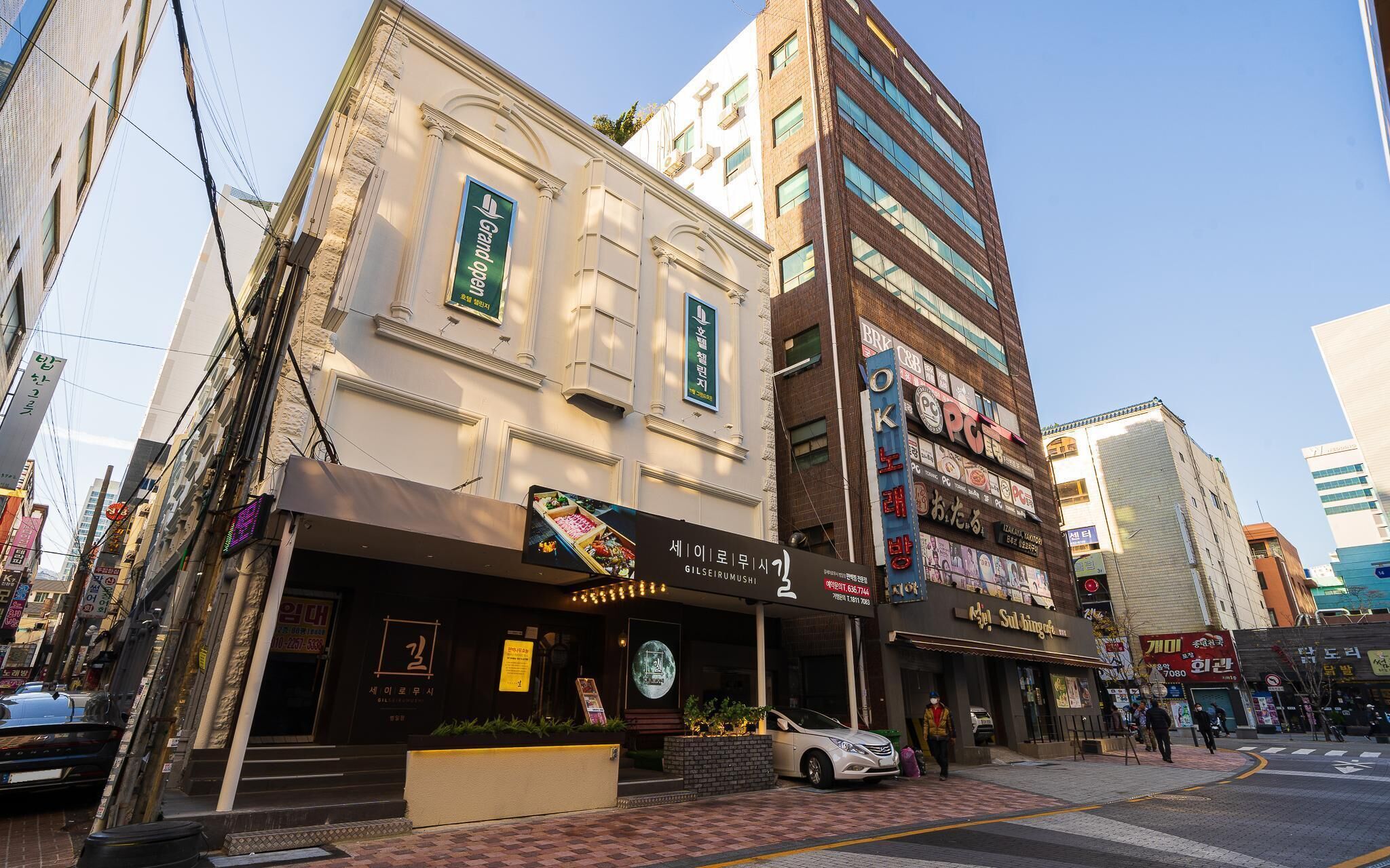 Busan Beomildong Challenge Hotel