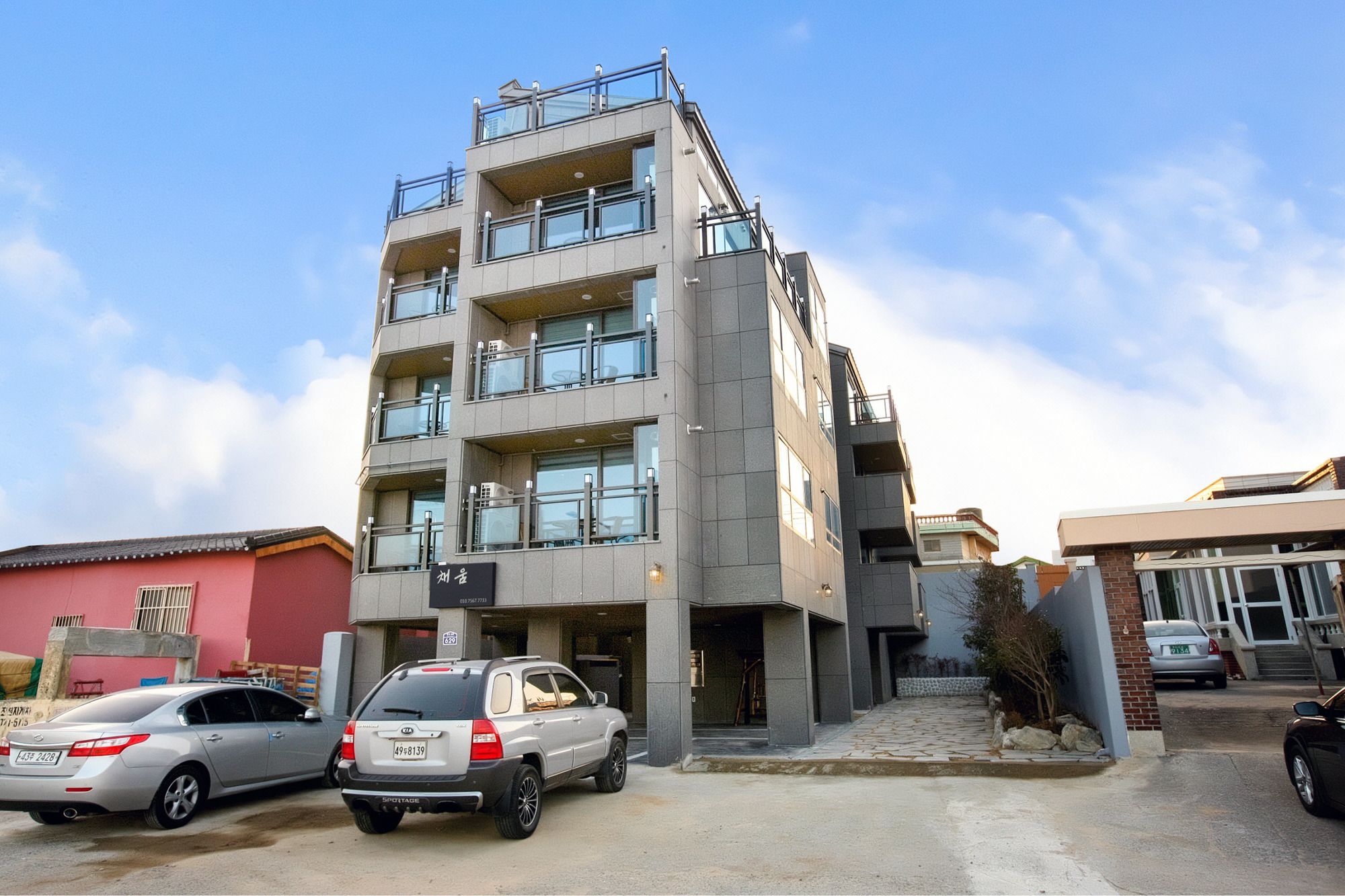 Busan Chaeum Pension