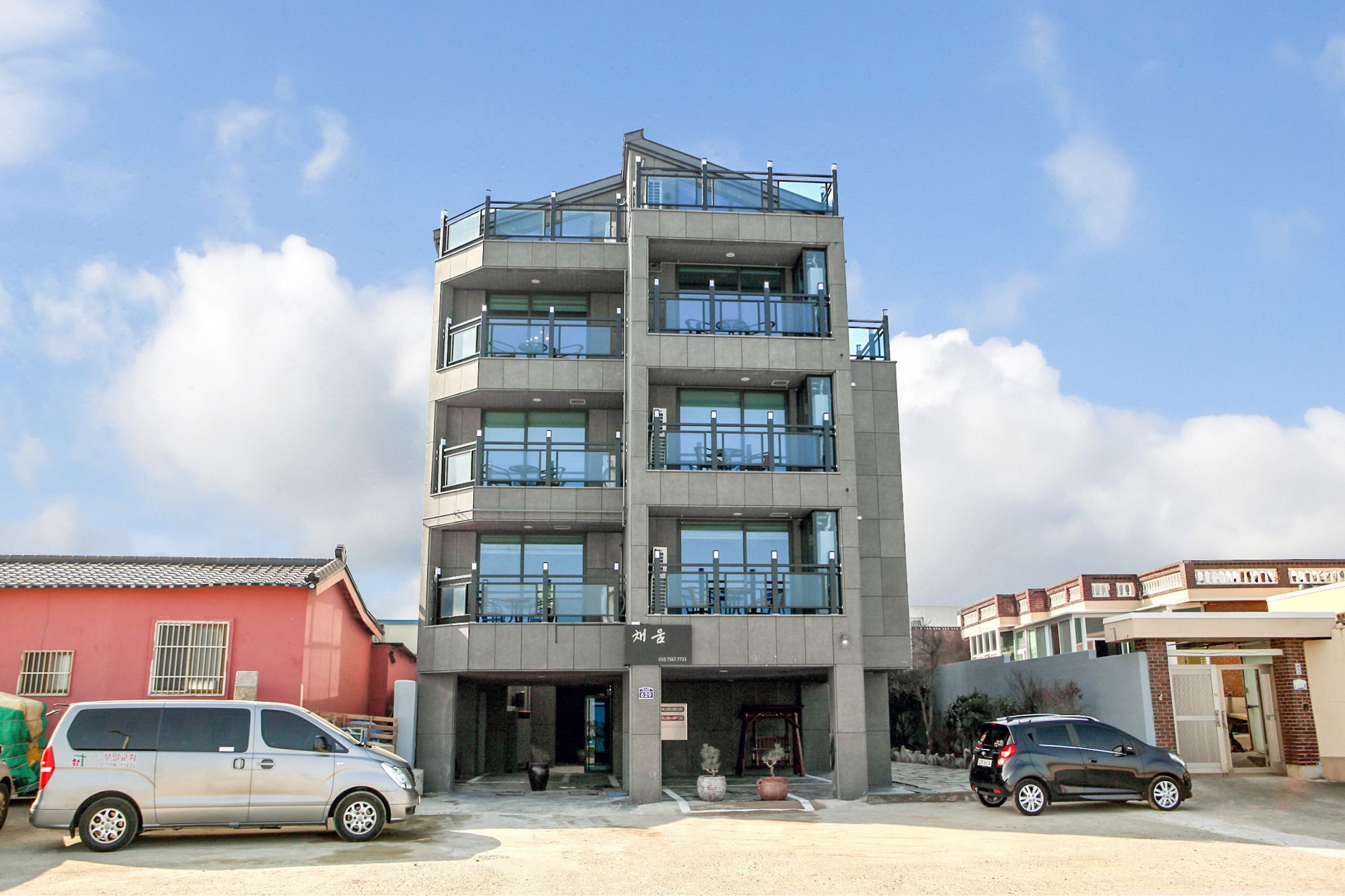 Busan Chaeum Pension