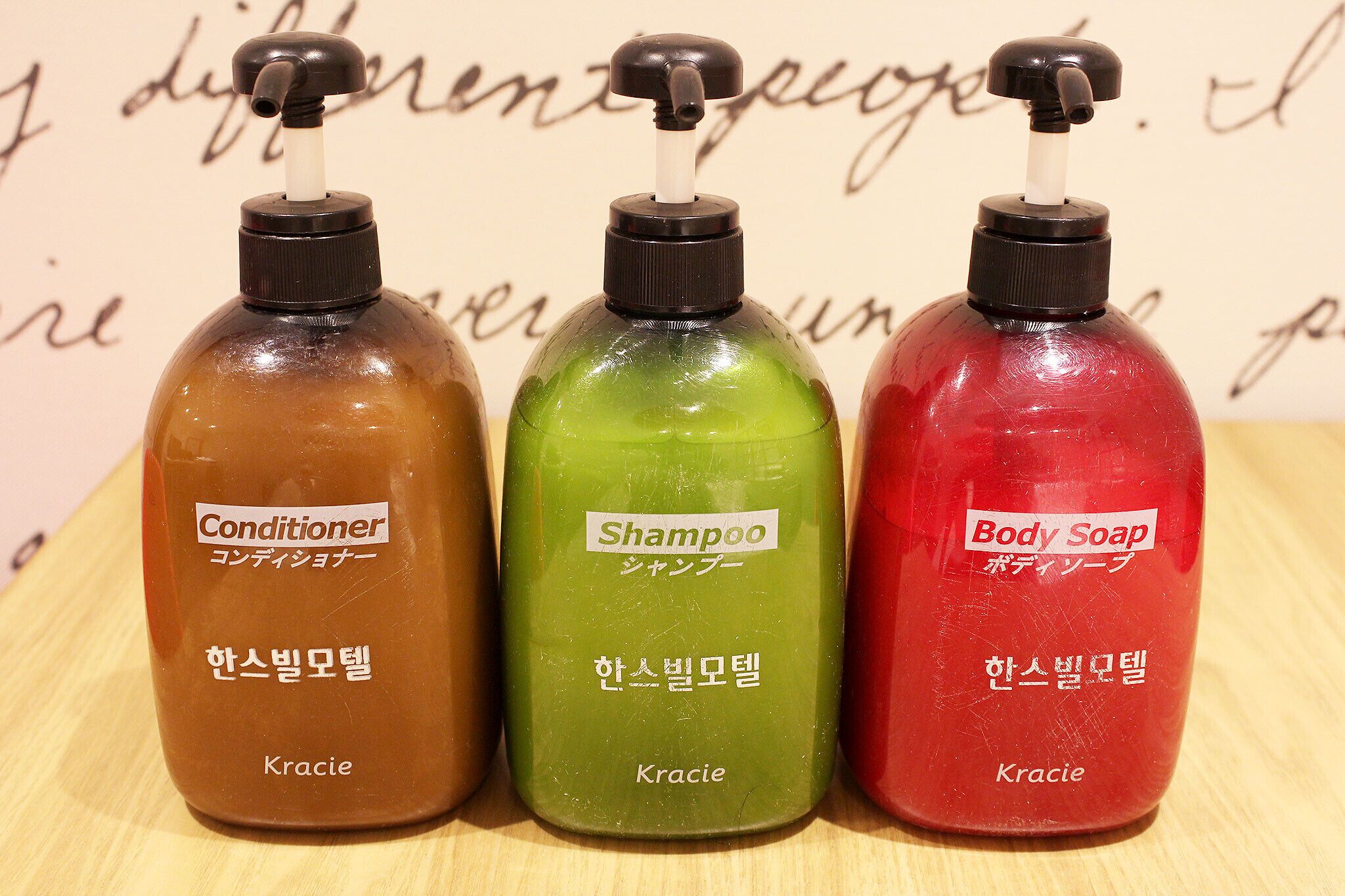 Busan Daeyeon-Dong Han's Ville