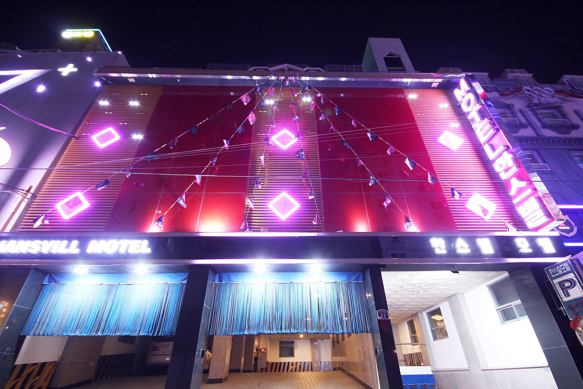 Busan Daeyeon-Dong Han's Ville