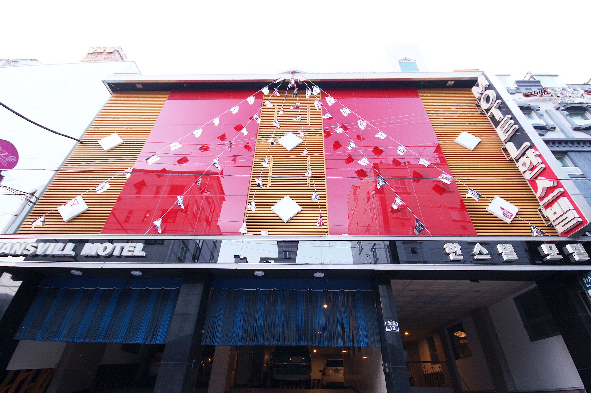 Busan Daeyeon-Dong Han's Ville