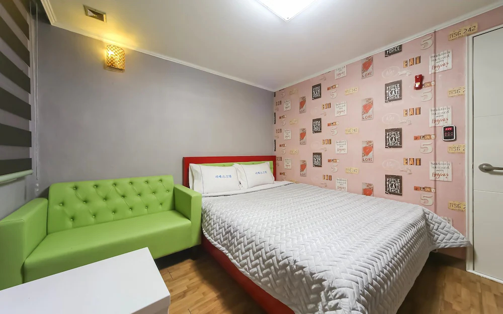 Busan Daeyeon-dong Ribe