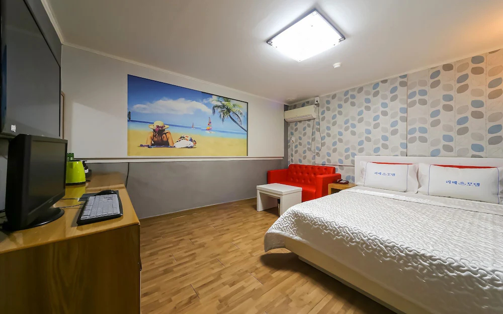 Busan Daeyeon-dong Ribe