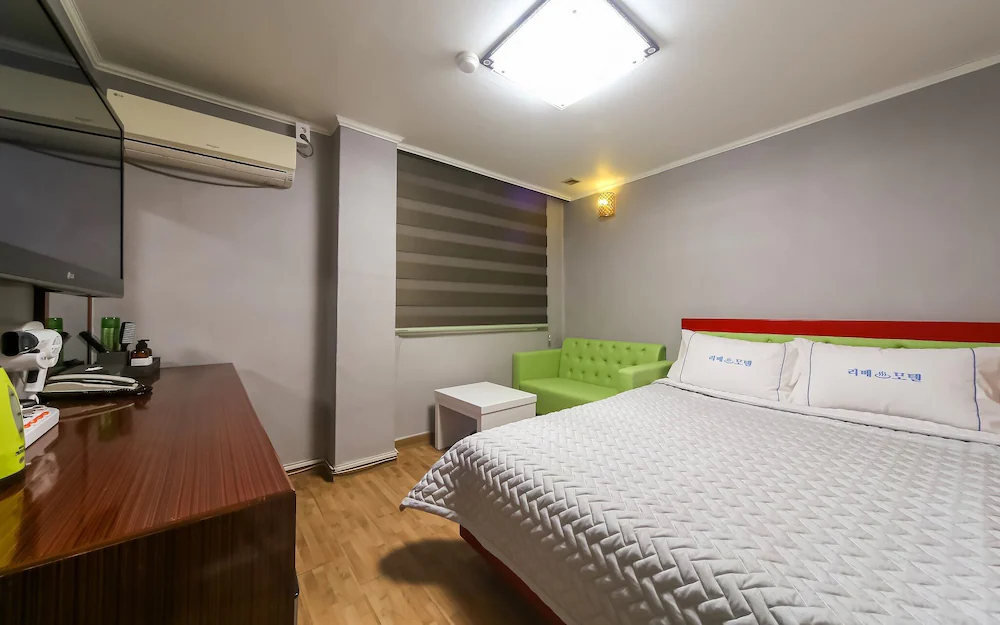 Busan Daeyeon-dong Ribe