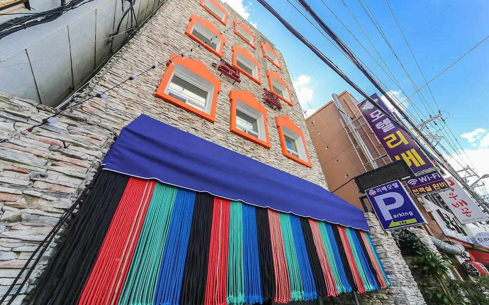 Busan Daeyeon-dong Ribe