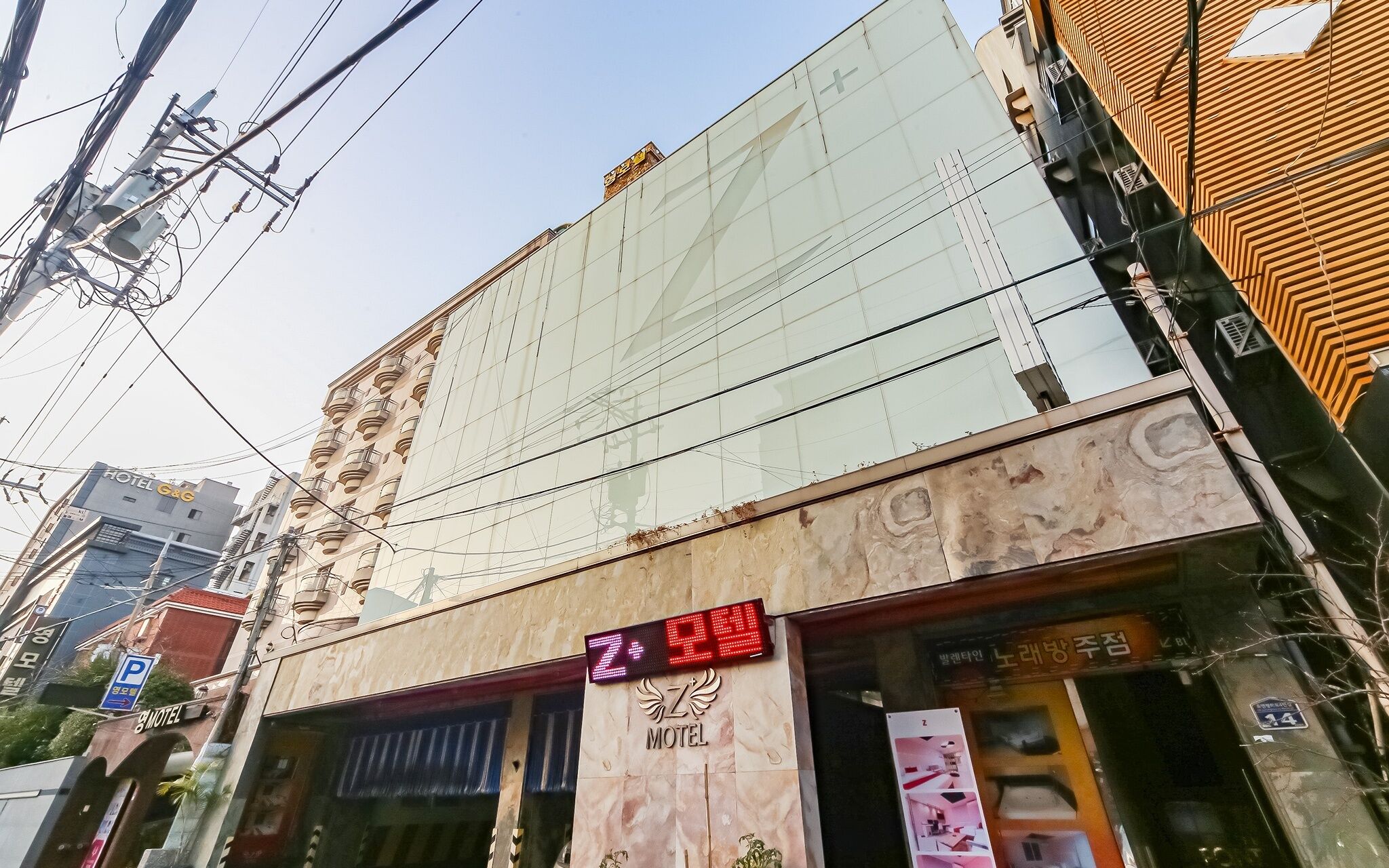 Busan Daeyeondong Z