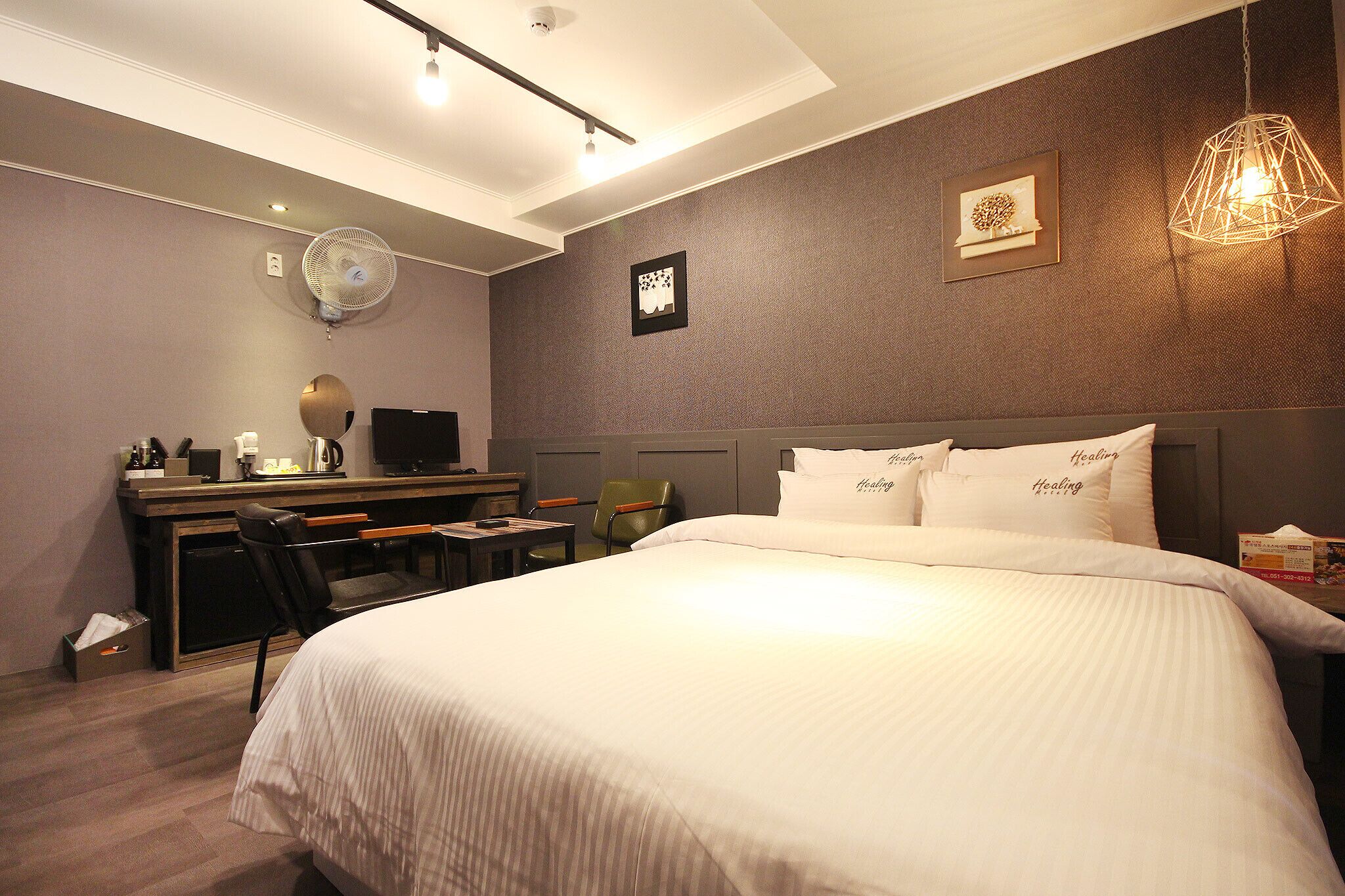 Busan Deokcheon Healing