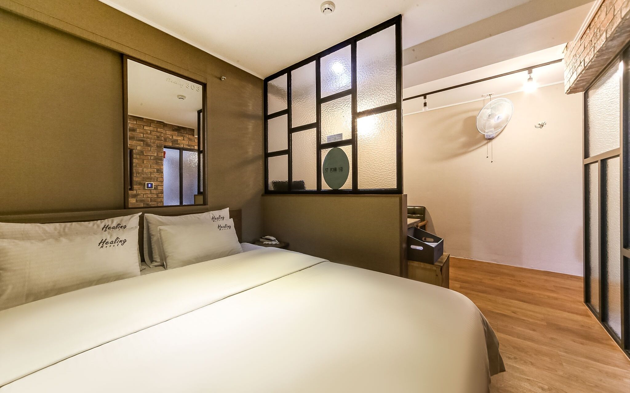 Busan Deokcheon Healing