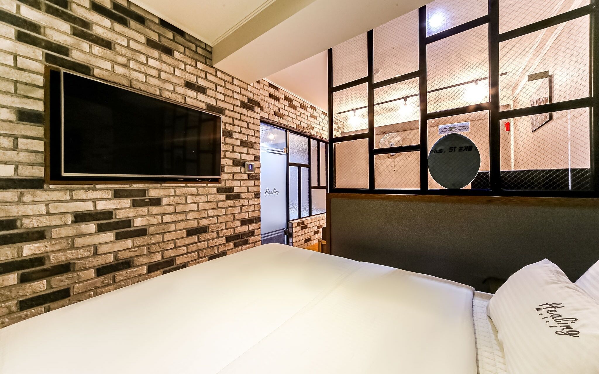 Busan Deokcheon Healing