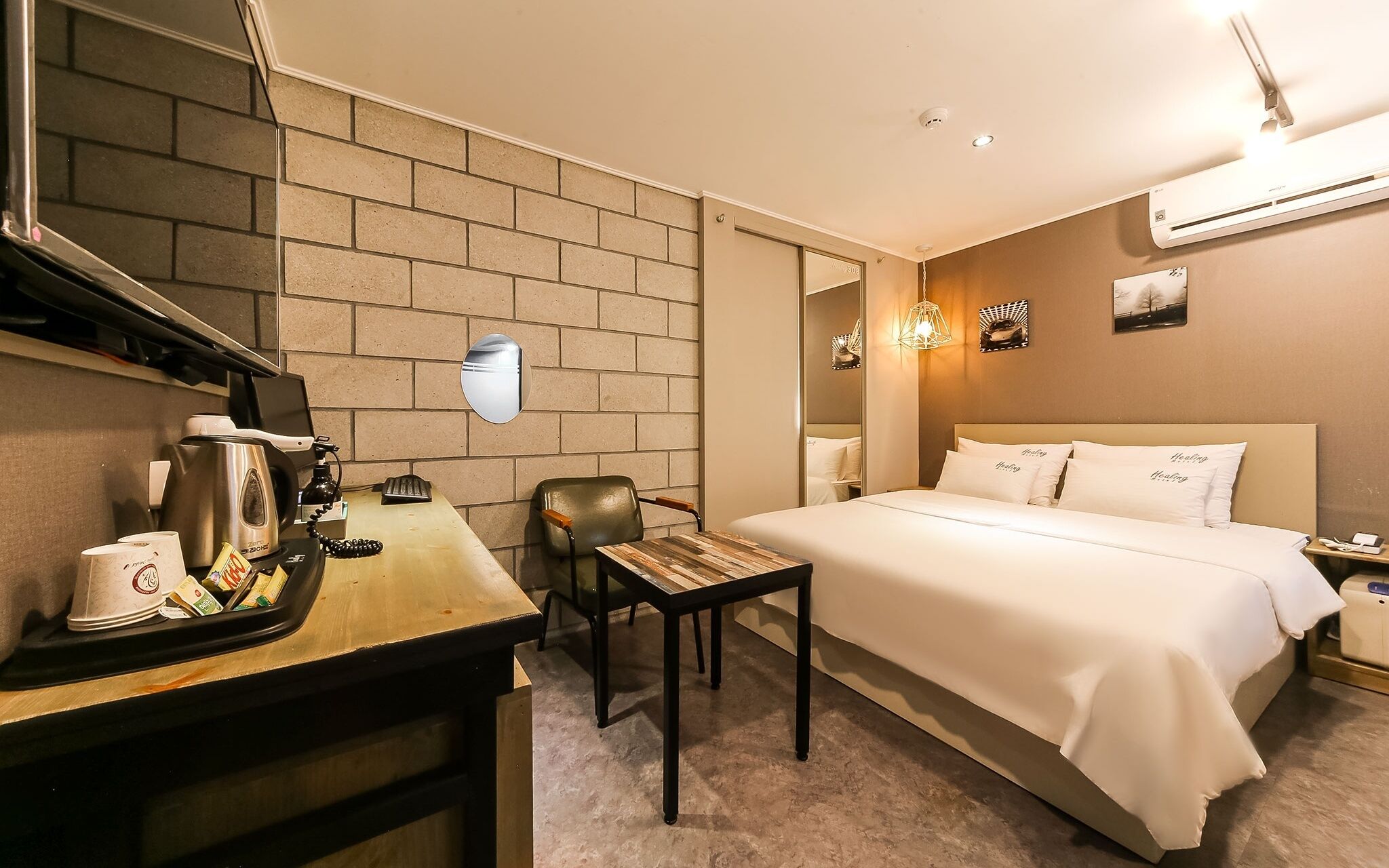 Busan Deokcheon Healing