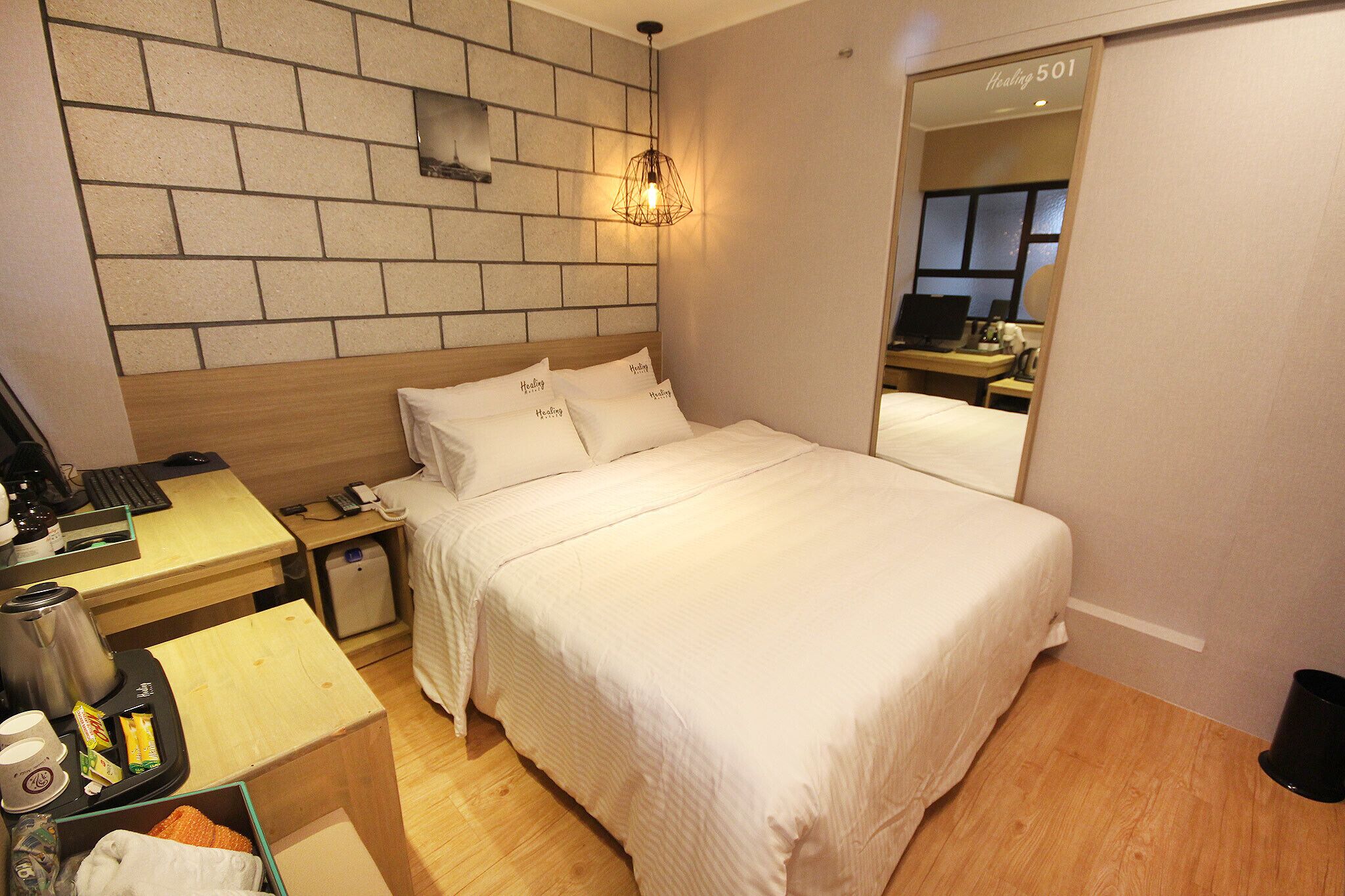 Busan Deokcheon Healing