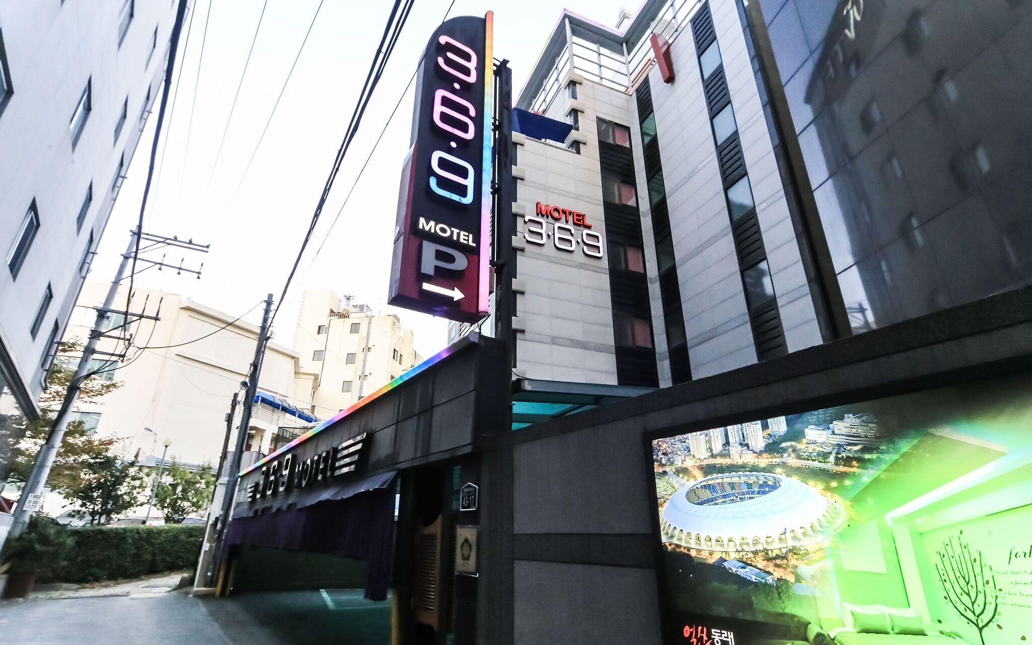 Busan Dongnae 369