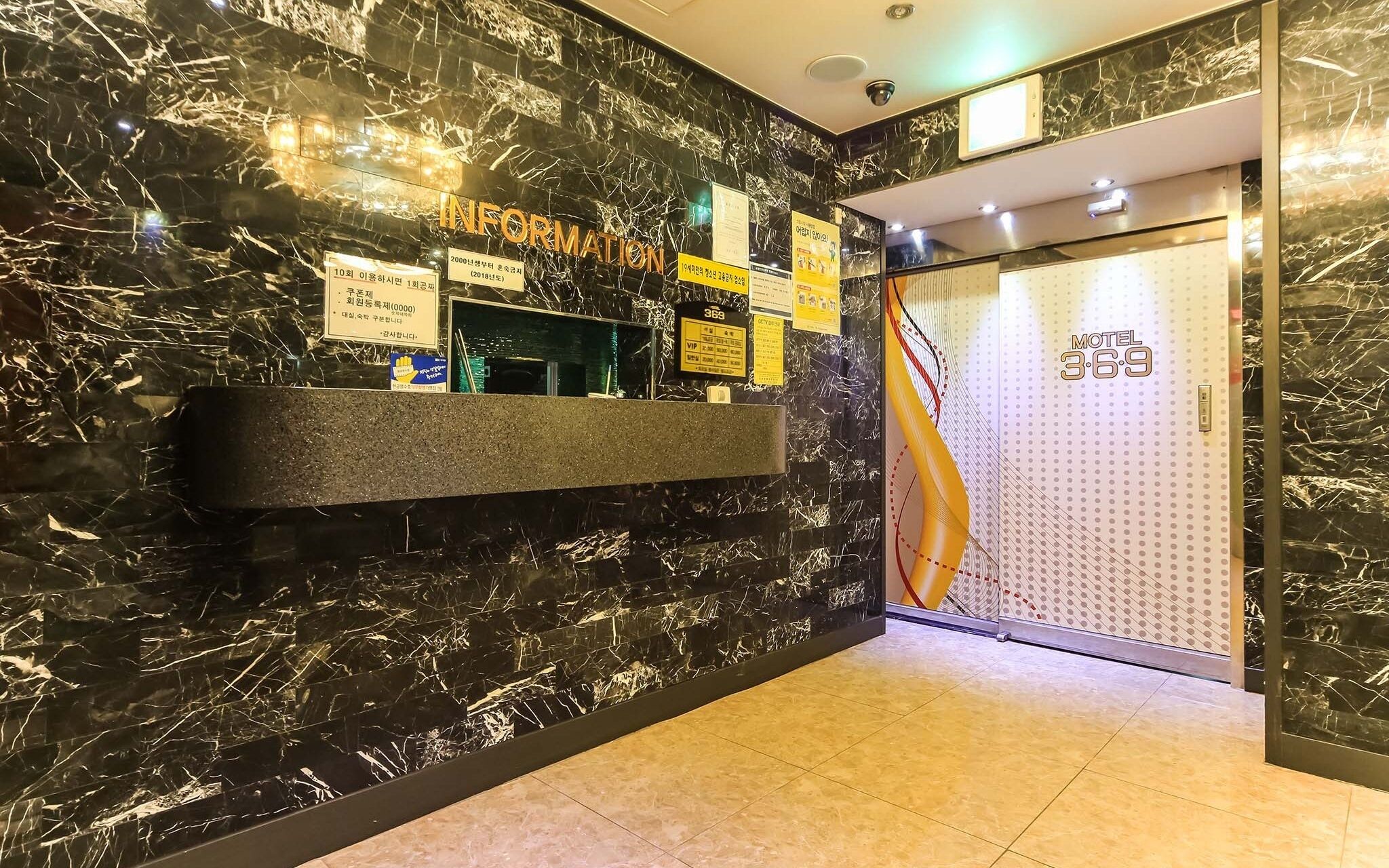 Busan Dongnae 369