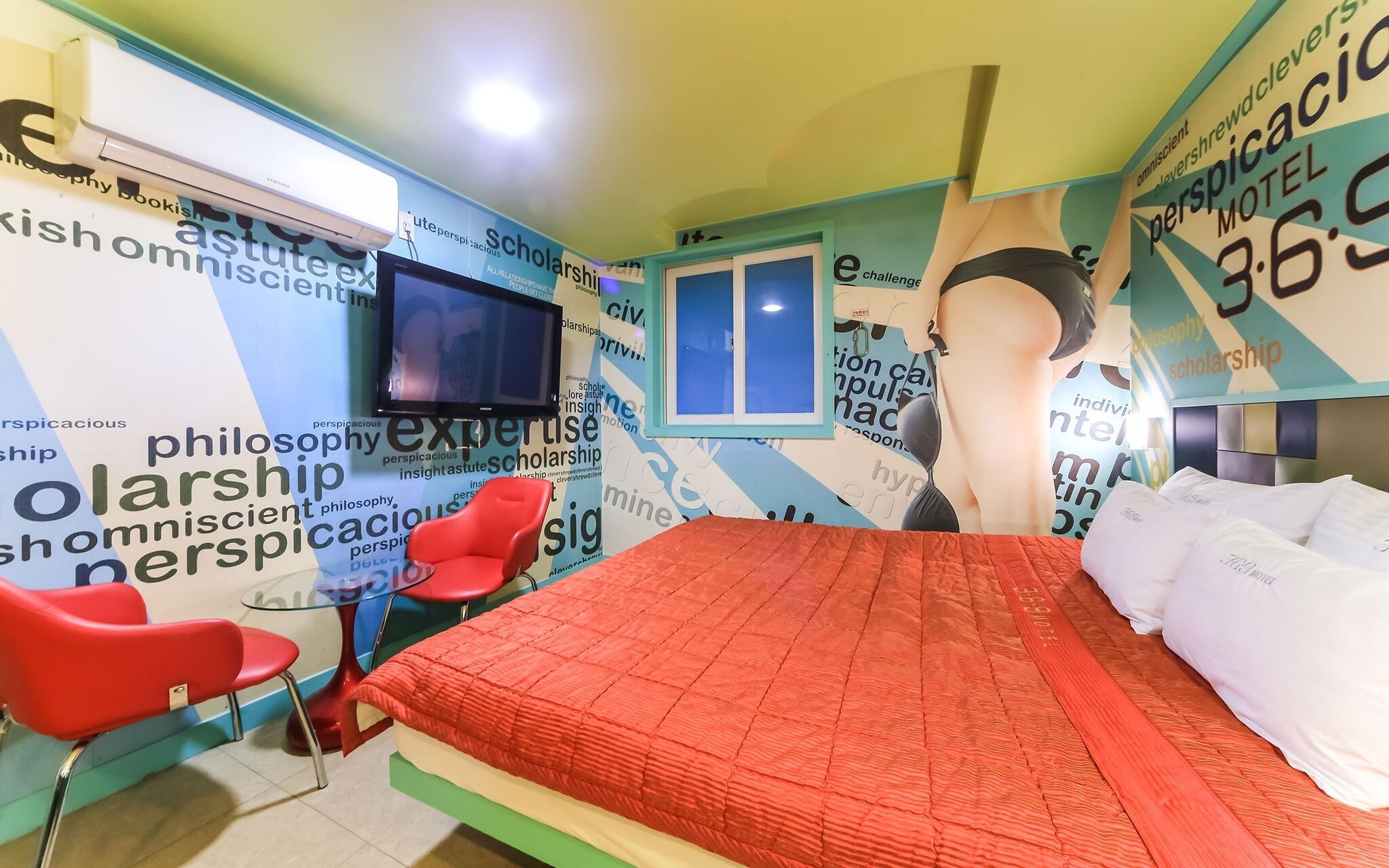 Busan Dongnae 369
