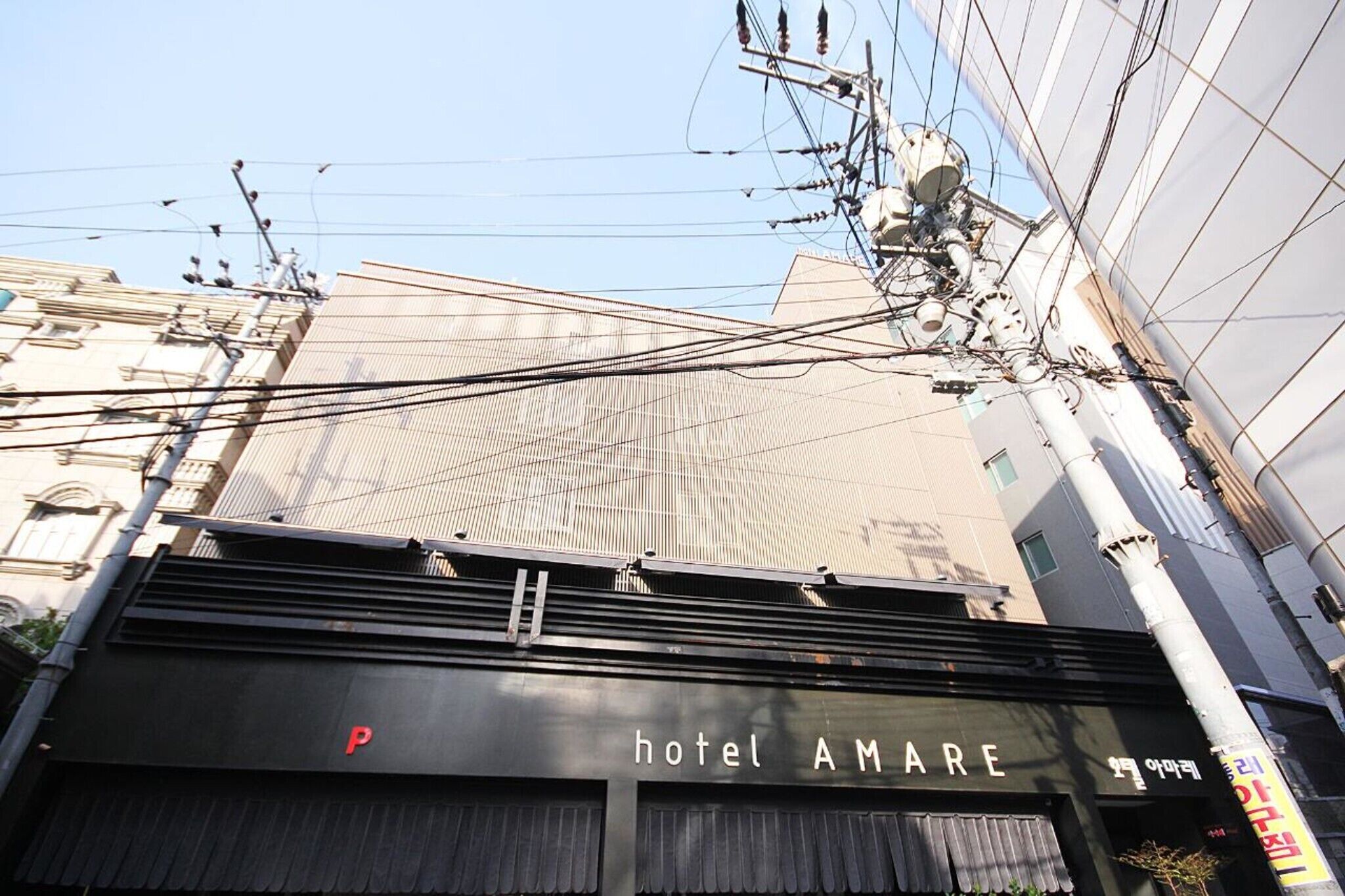 Busan Dongnae Amare