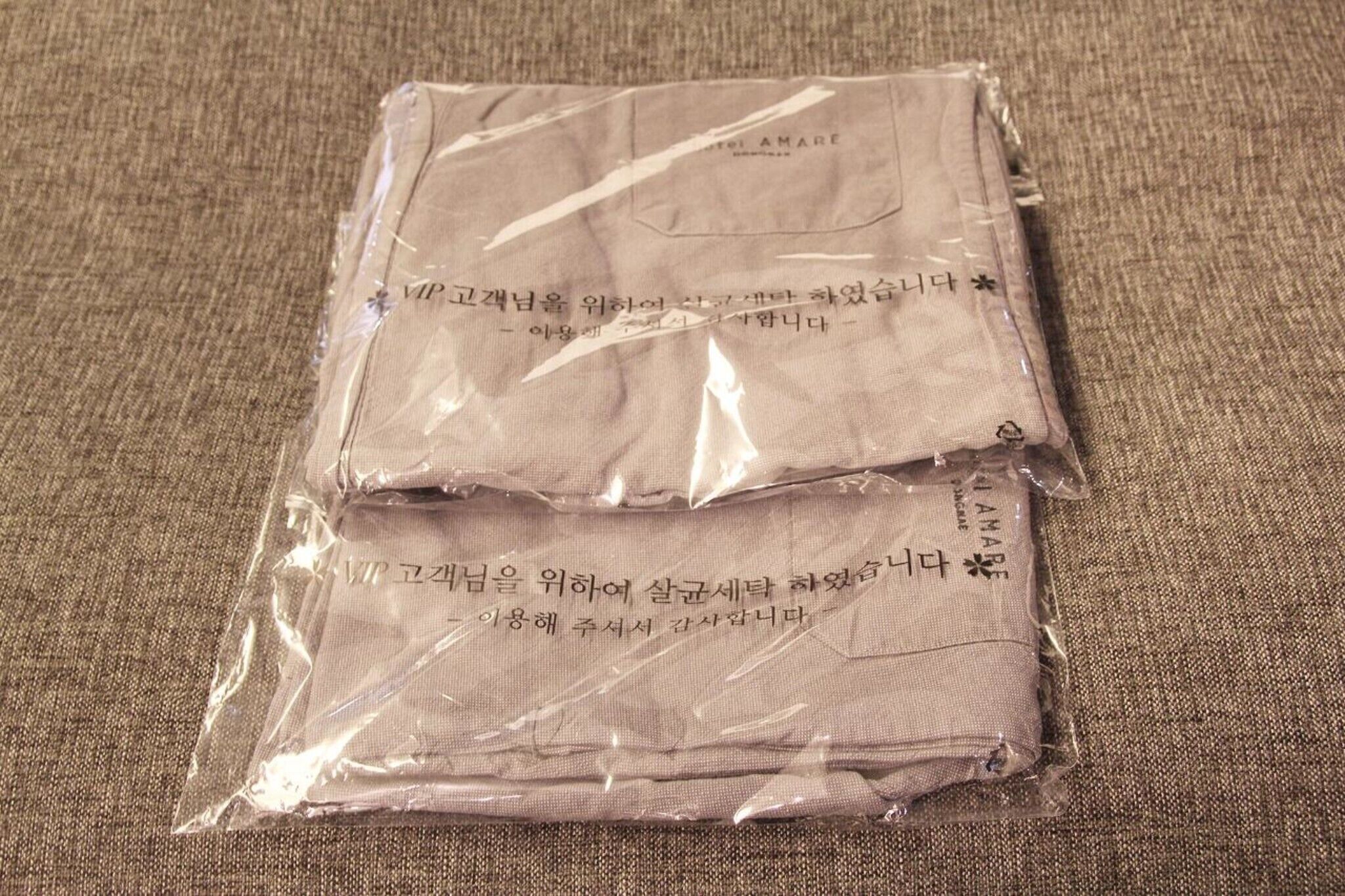 Busan Dongnae Amare