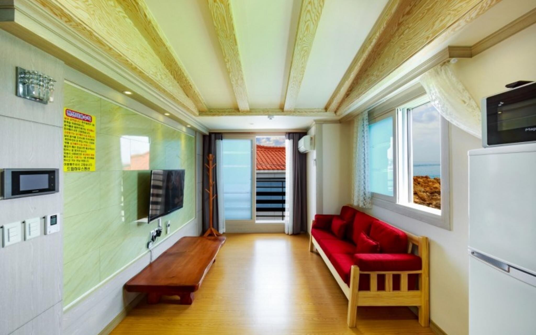 Busan Dream House Pension