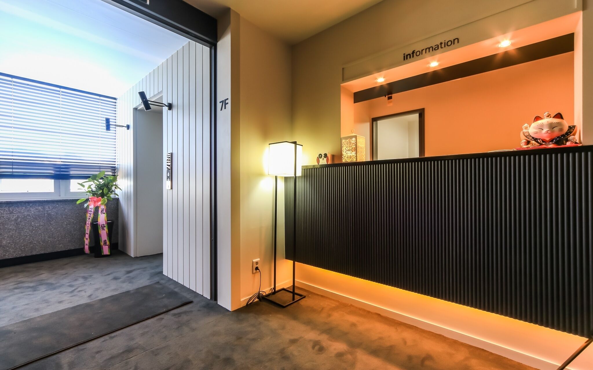 Busan Gangseo Jisadong Prime Good