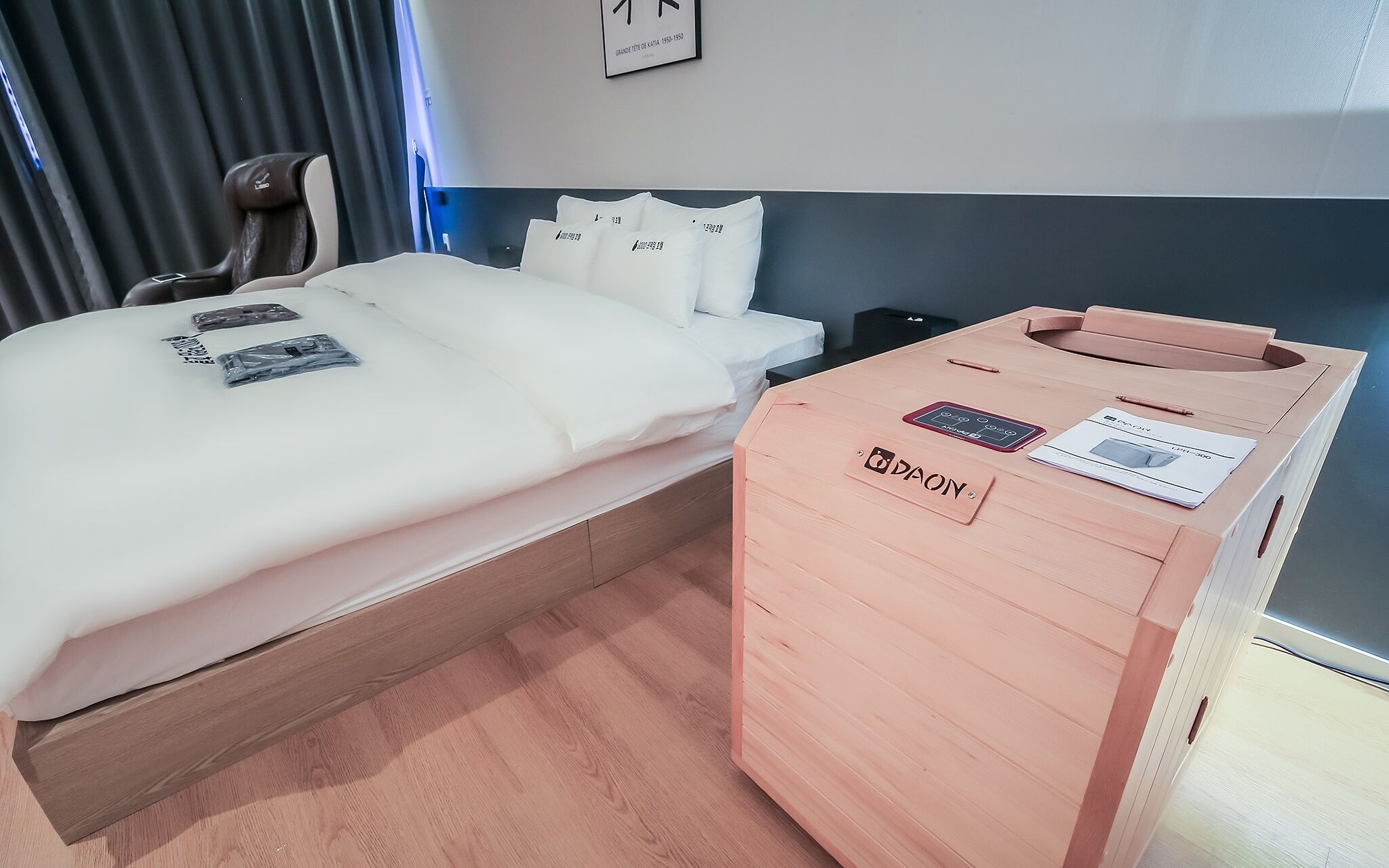 Busan Gangseo Jisadong Prime Good