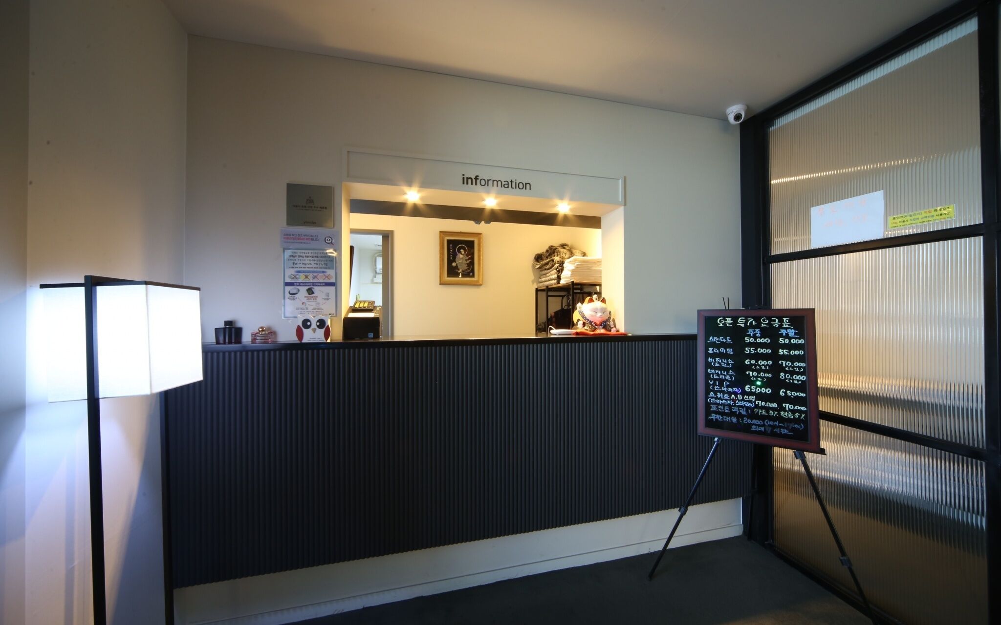 Busan Gangseo Jisadong Prime Good