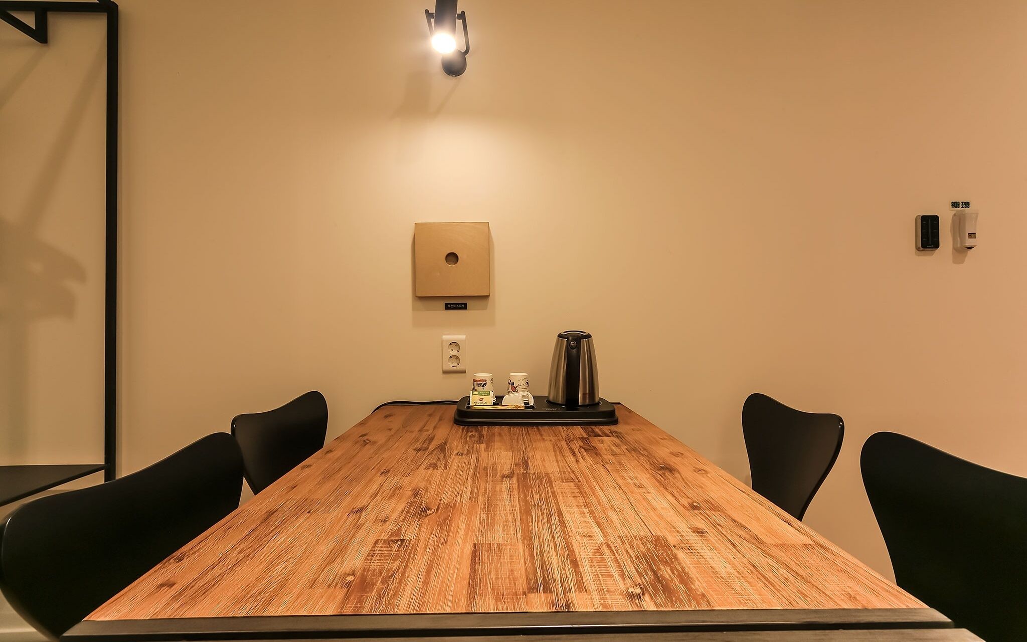 Busan Gangseo Jisadong Prime Good