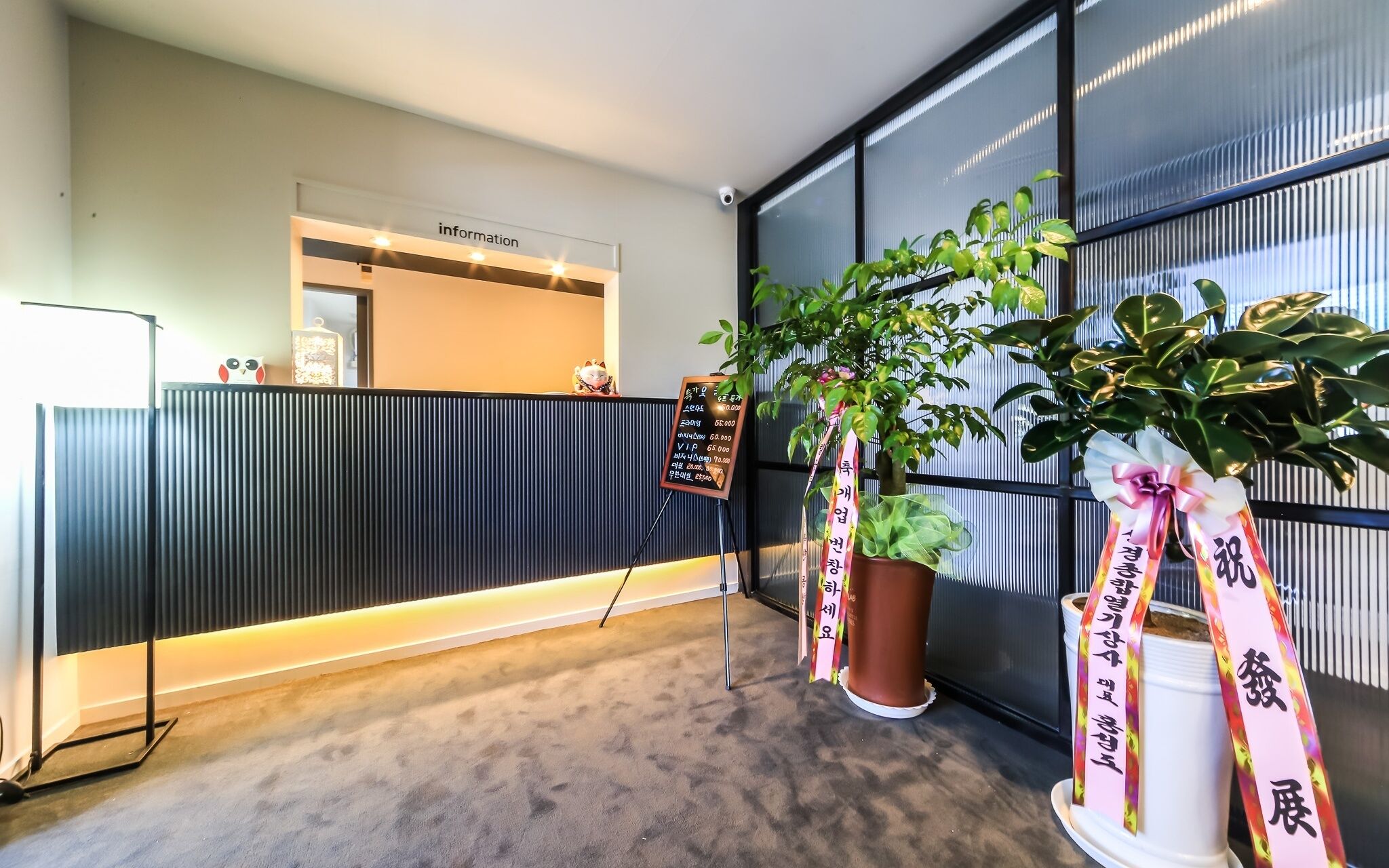 Busan Gangseo Jisadong Prime Good