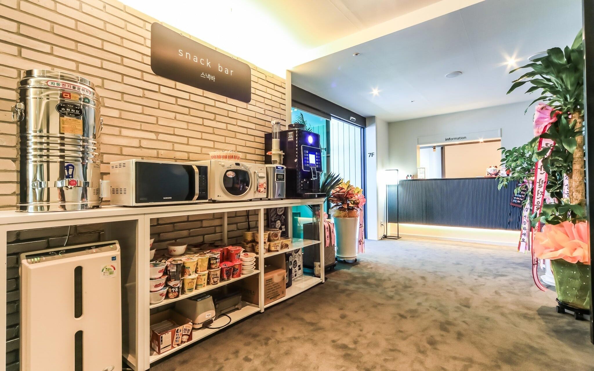 Busan Gangseo Jisadong Prime Good