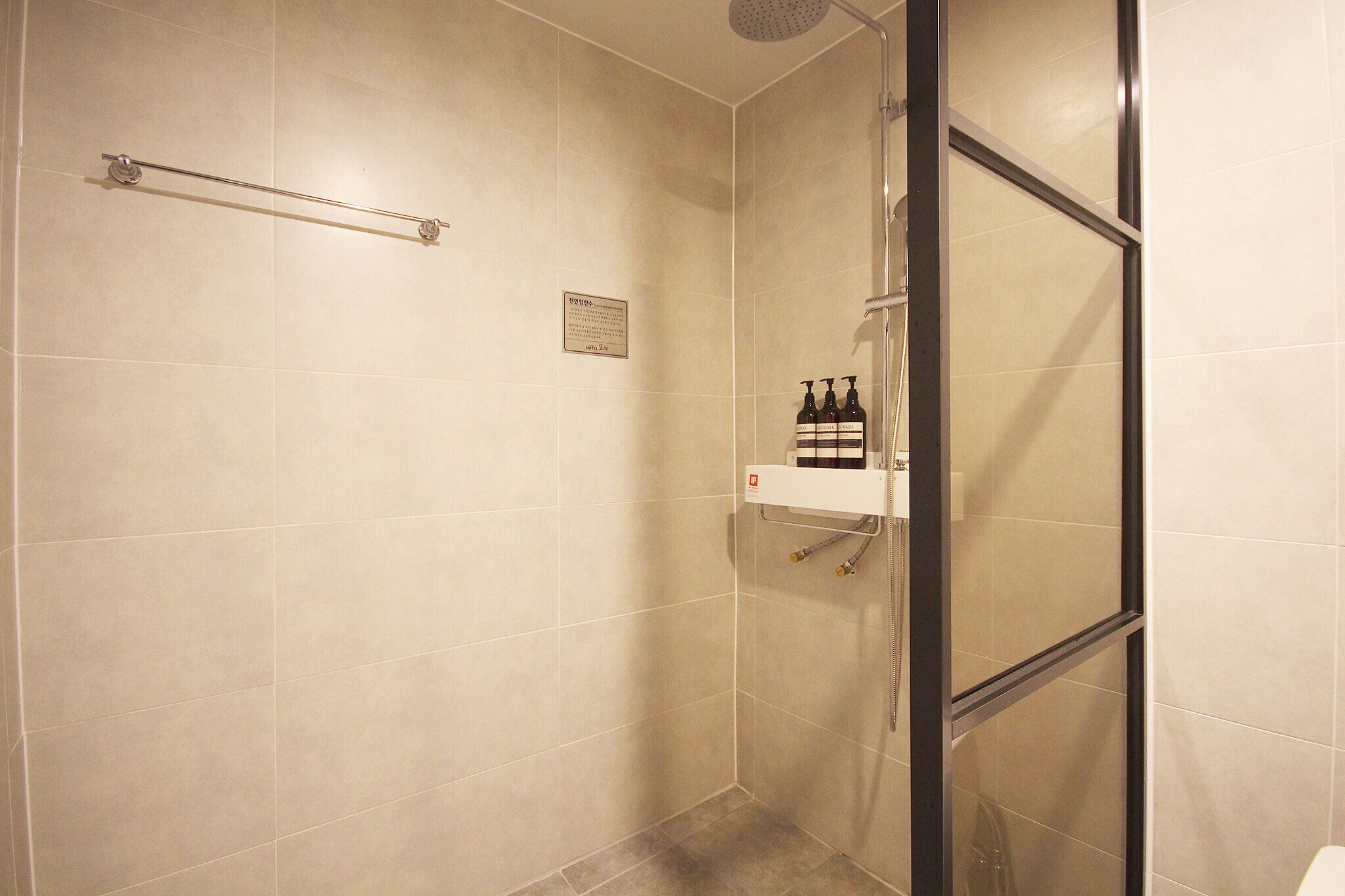 Busan Gijang Boutique Hotel Owollo
