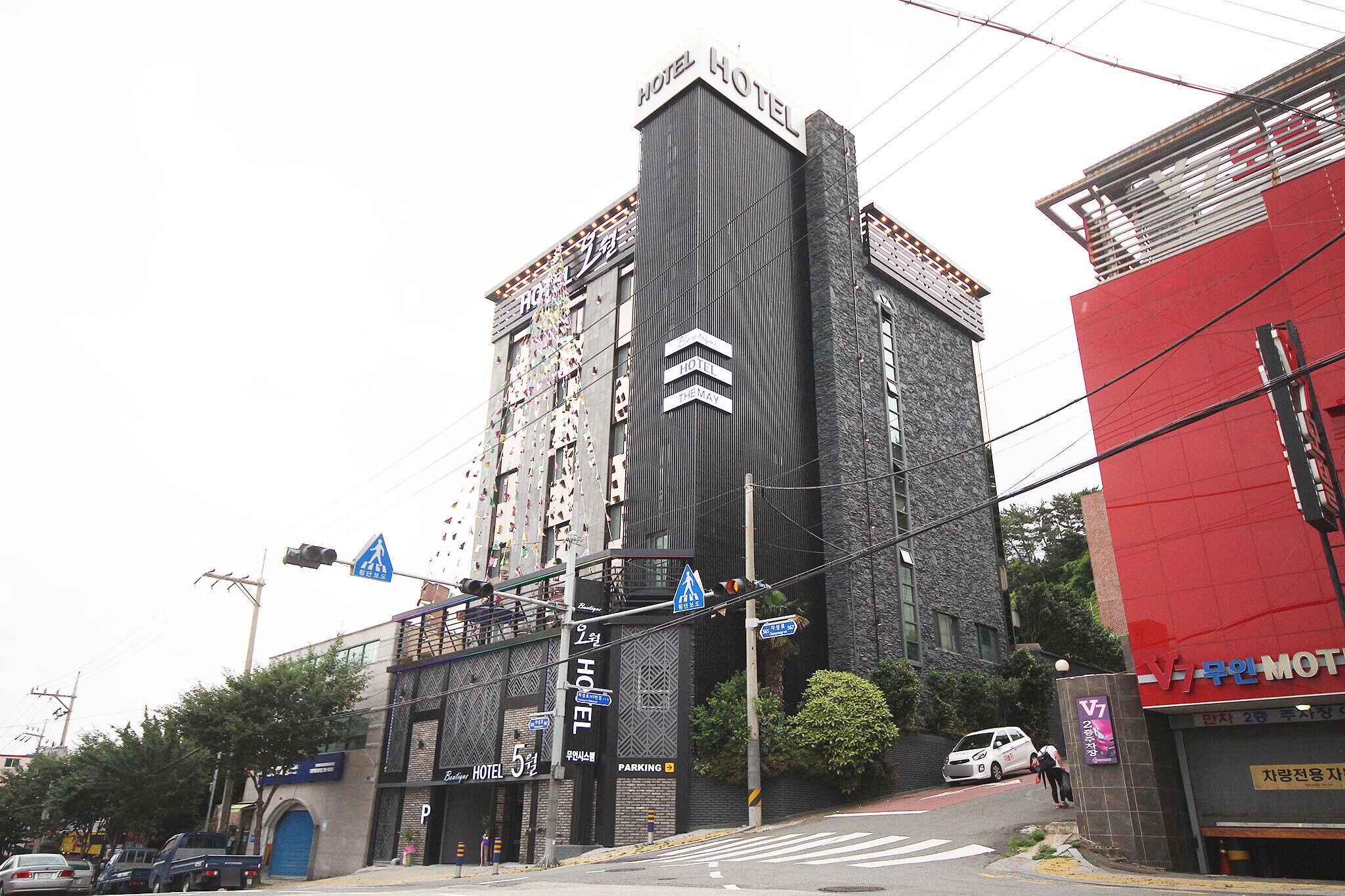 Busan Gijang Boutique Hotel Owollo