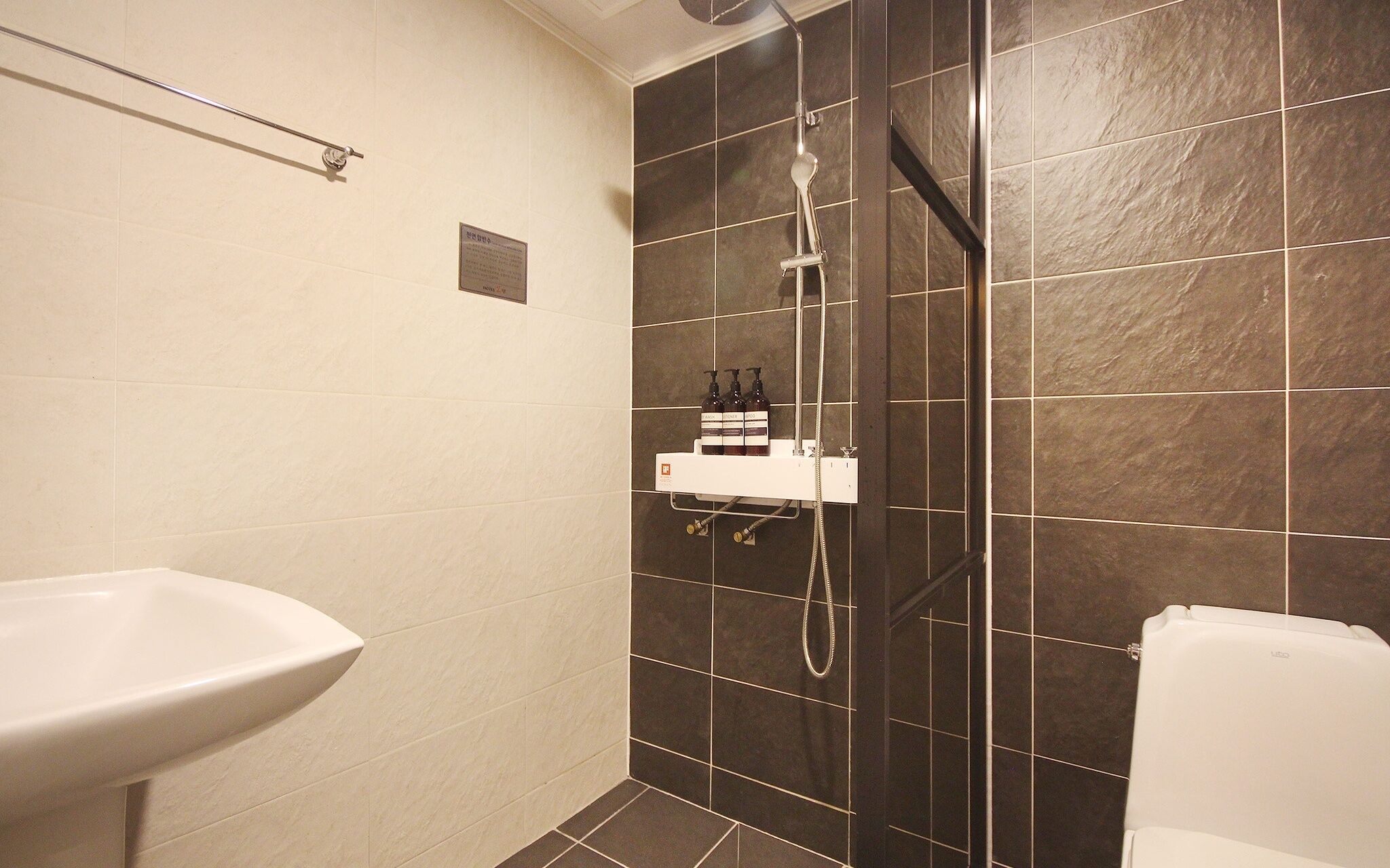 Busan Gijang Boutique Hotel Owollo