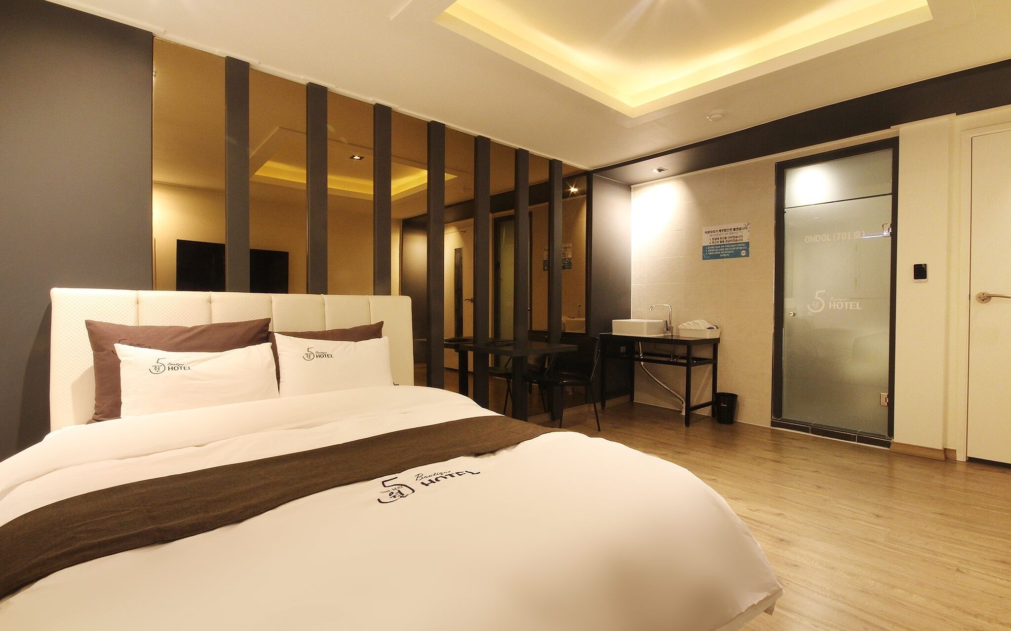 Busan Gijang Boutique Hotel Owollo