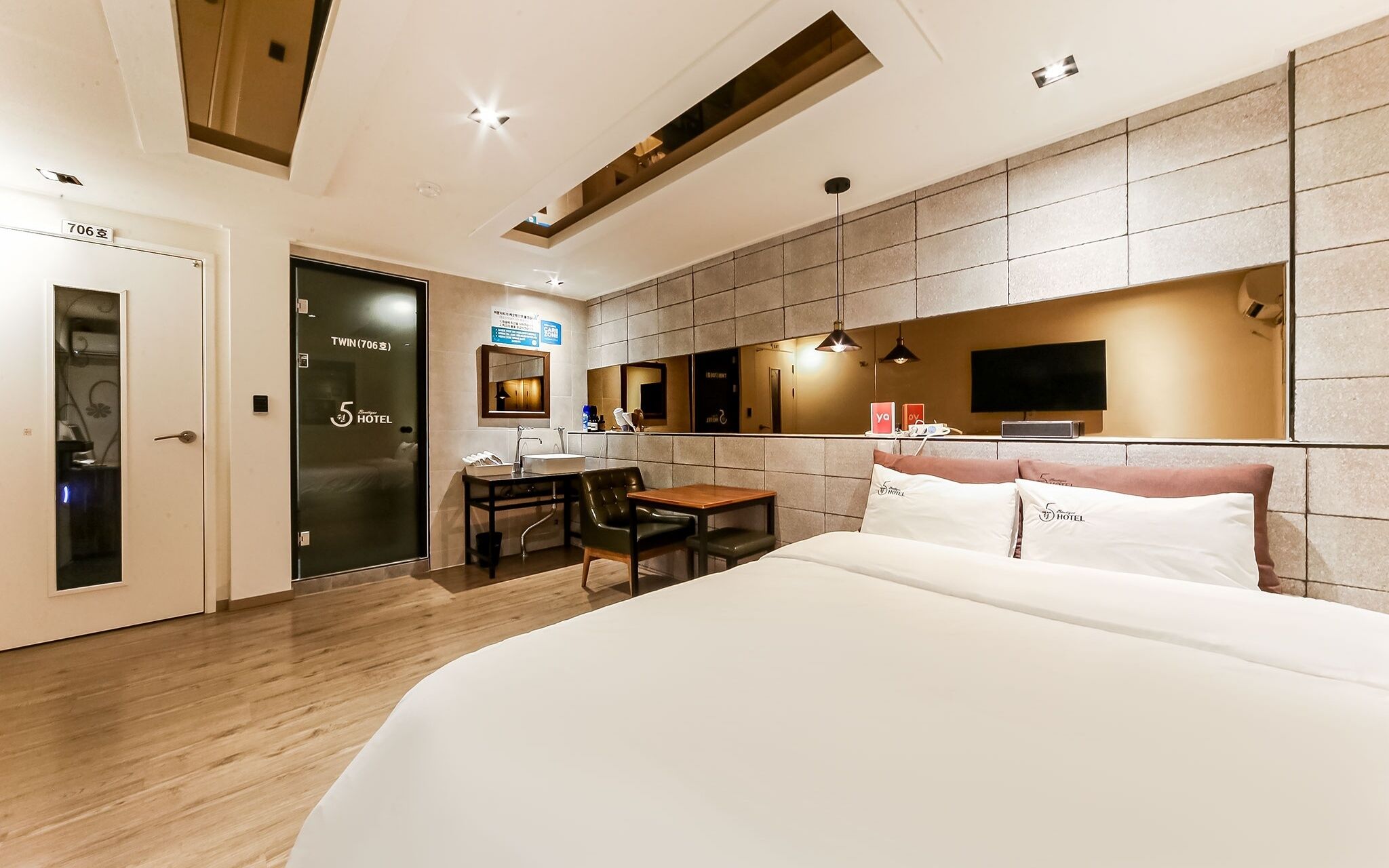 Busan Gijang Boutique Hotel Owollo