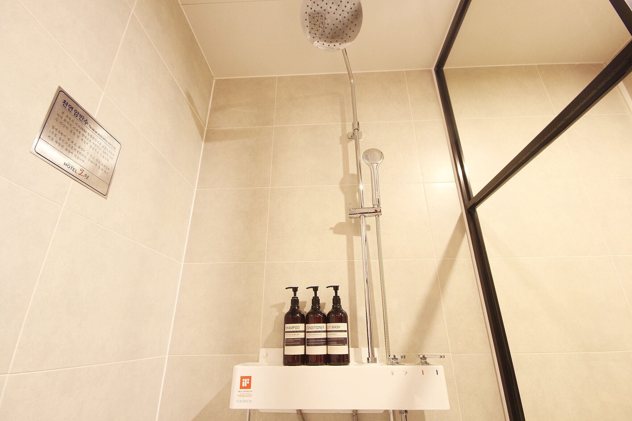 Busan Gijang Boutique Hotel Owollo