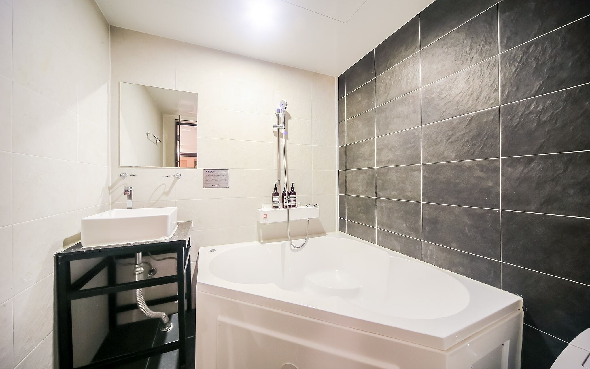 Busan Gijang Boutique Hotel Owollo