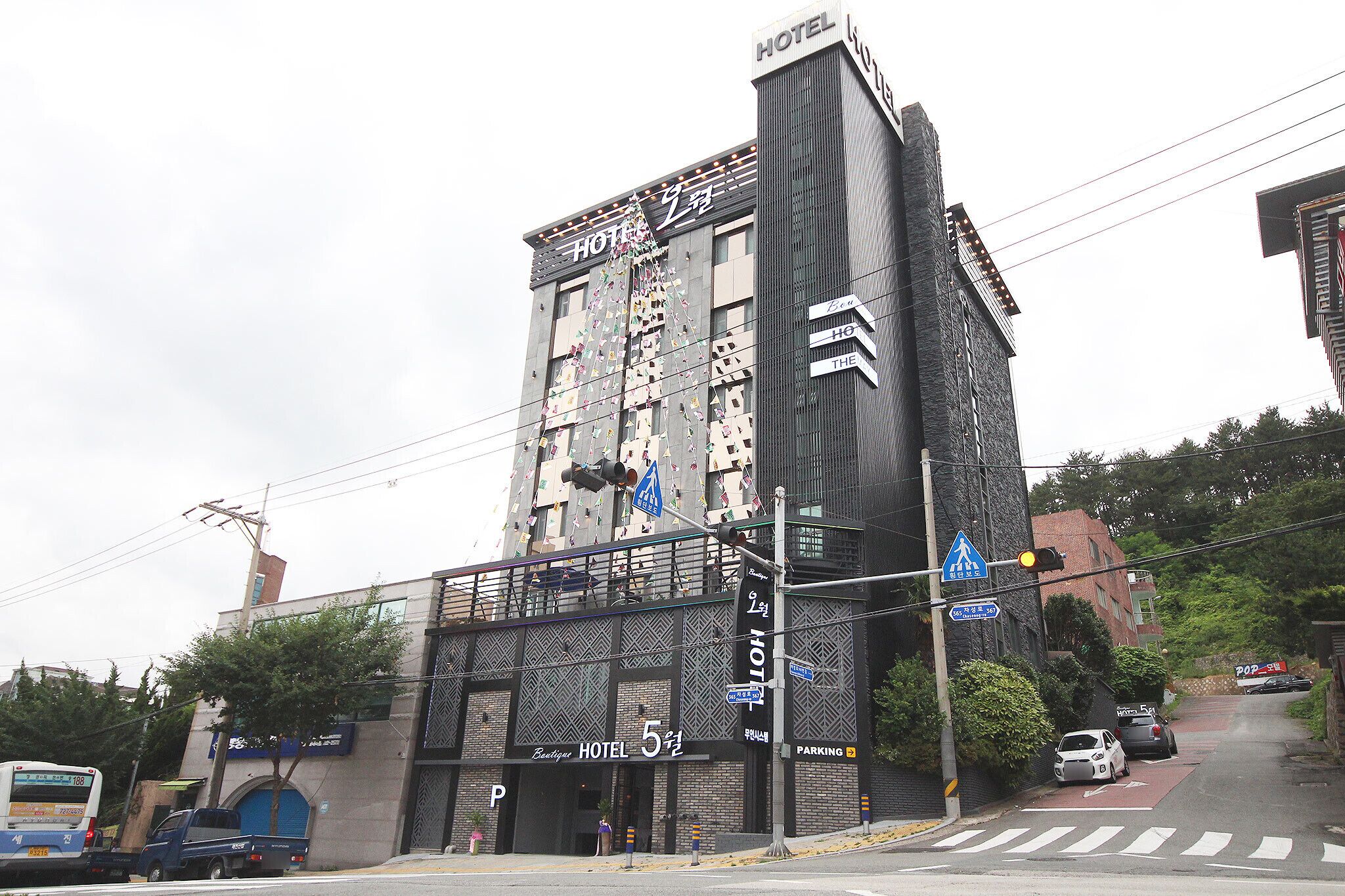 Busan Gijang Boutique Hotel Owollo
