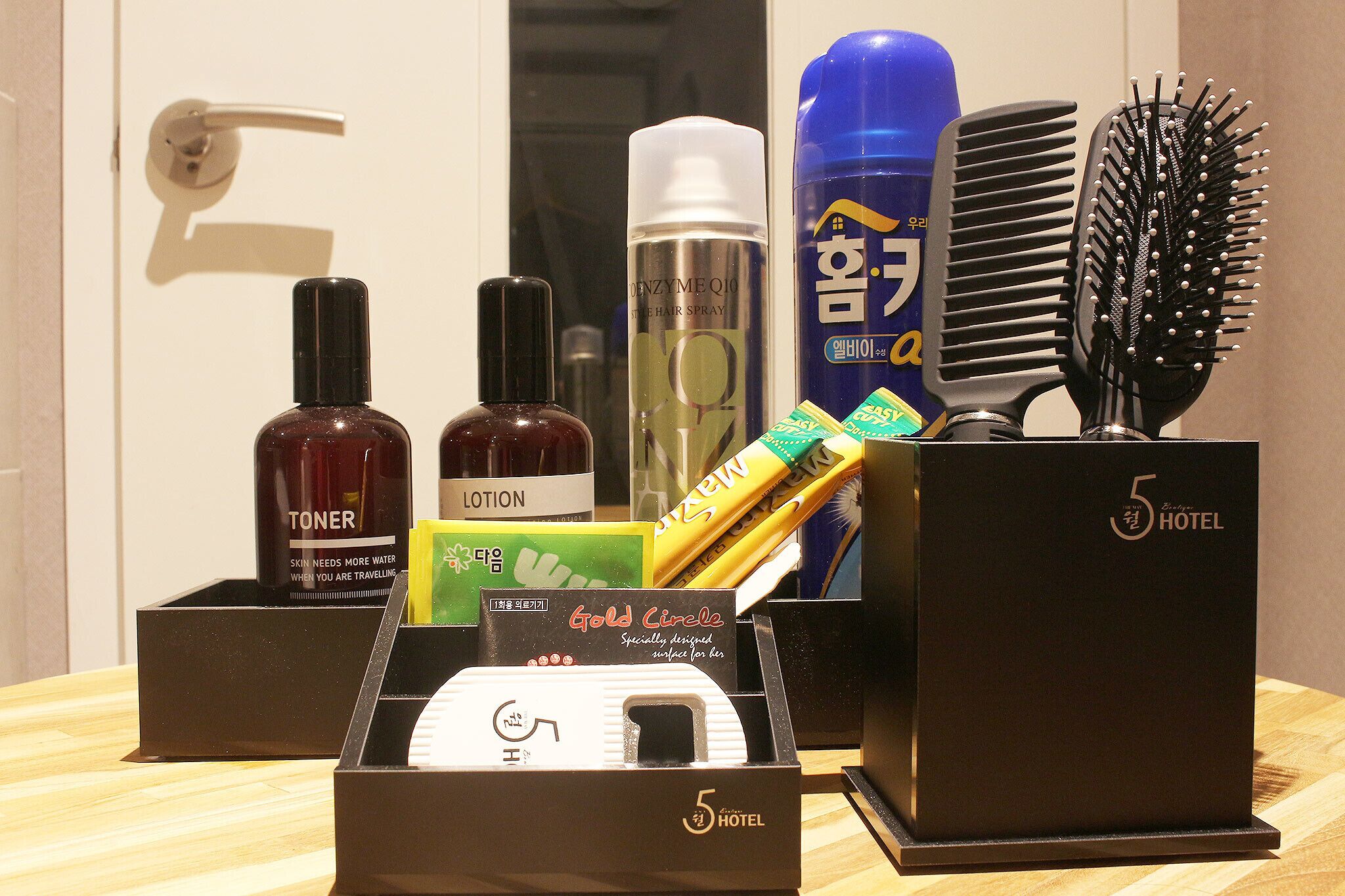 Busan Gijang Boutique Hotel Owollo