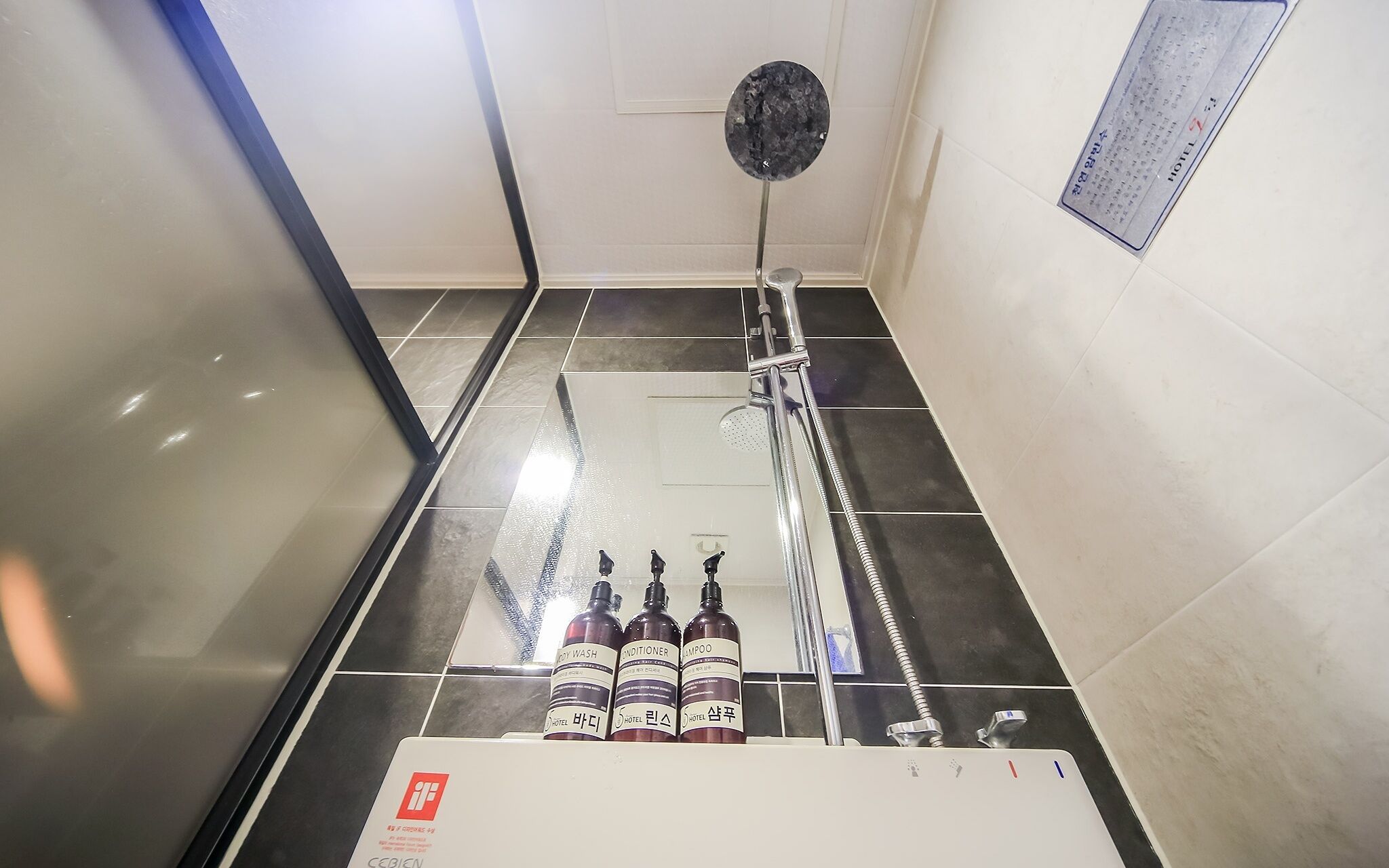 Busan Gijang Boutique Hotel Owollo