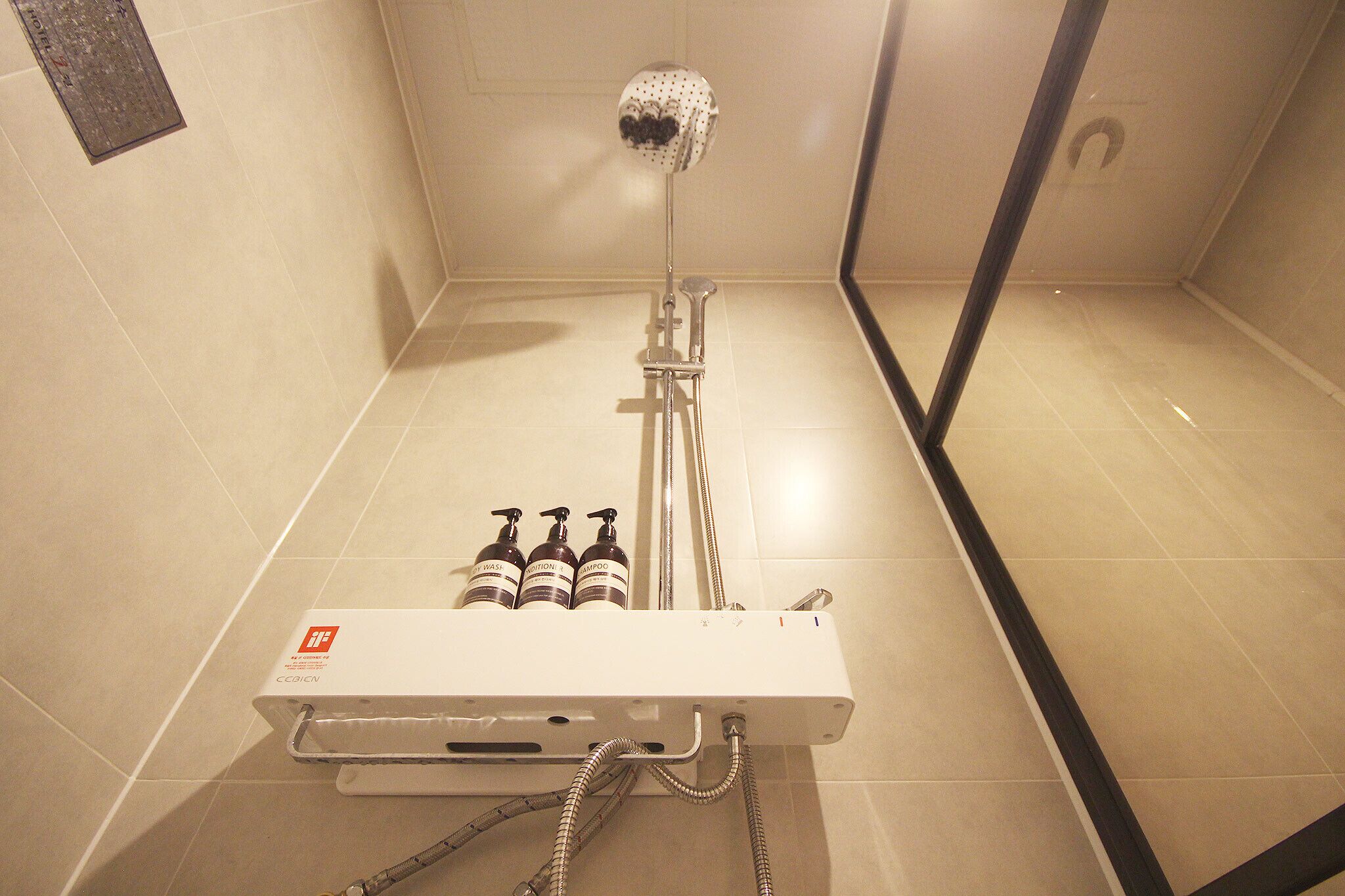 Busan Gijang Boutique Hotel Owollo